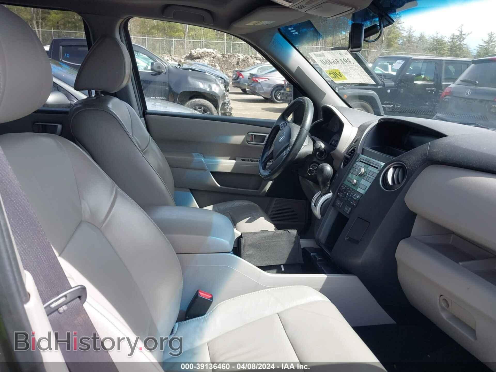 2011 HONDA PILOT - VIN: 5FNYF4H5XBB055486 - Photo 5