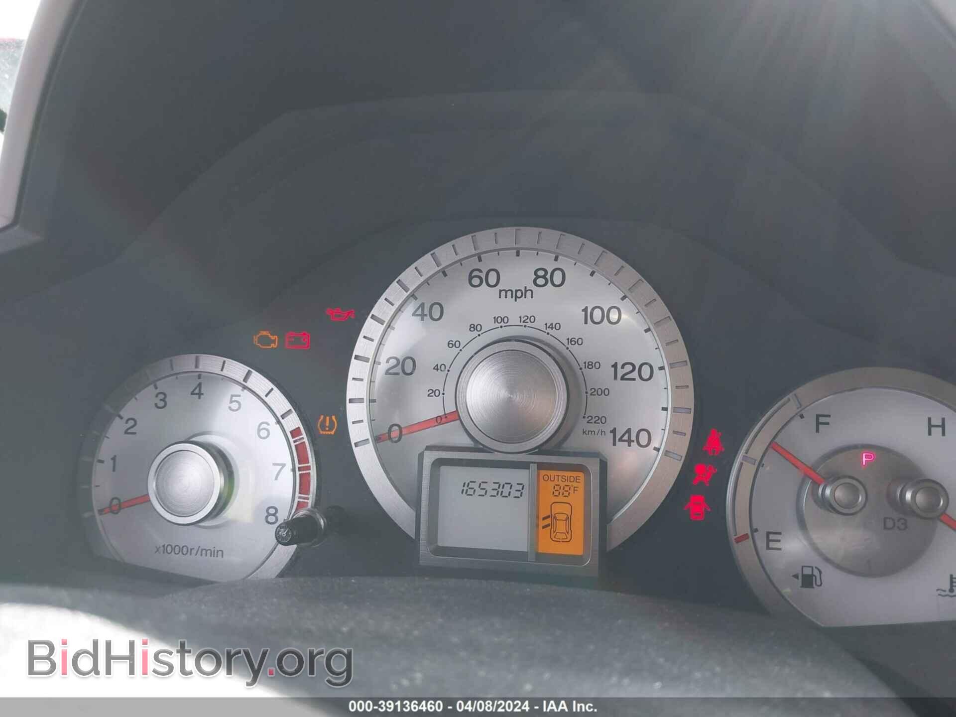 2011 HONDA PILOT - VIN: 5FNYF4H5XBB055486 - Photo 7