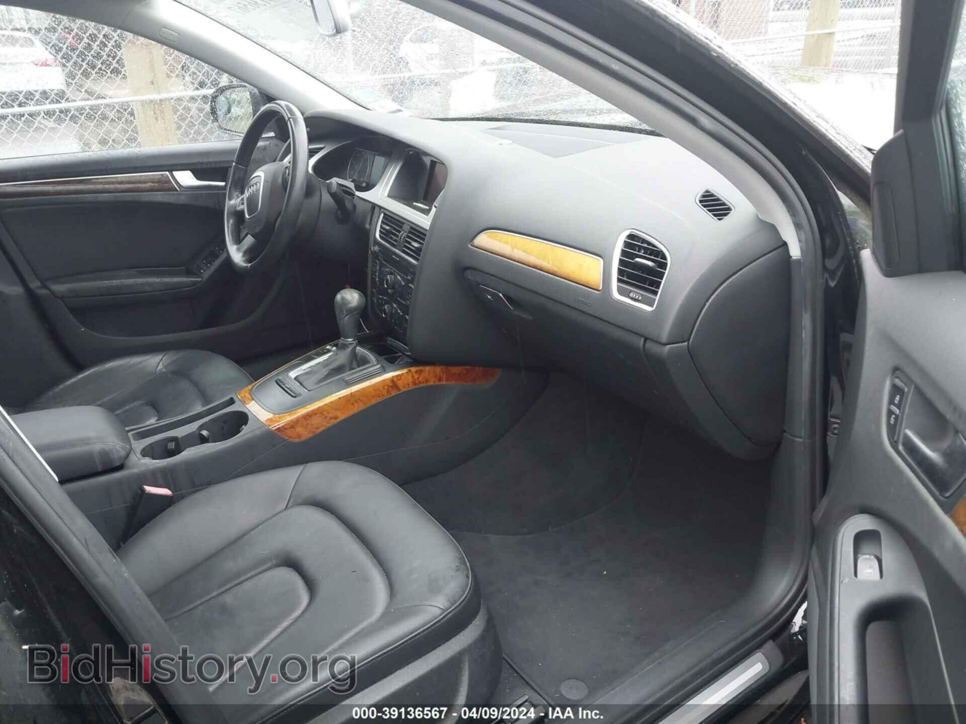 2011 AUDI A4 - VIN: WAUAFAFL3BN045706 - Фото 5