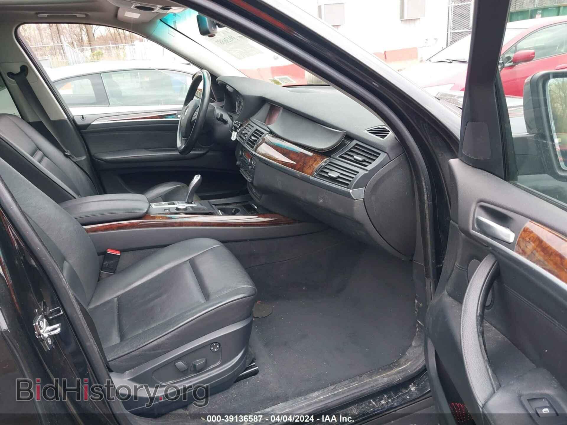 2007 BMW X5 - VIN: 5UXFE43597L019275 - Фото 5