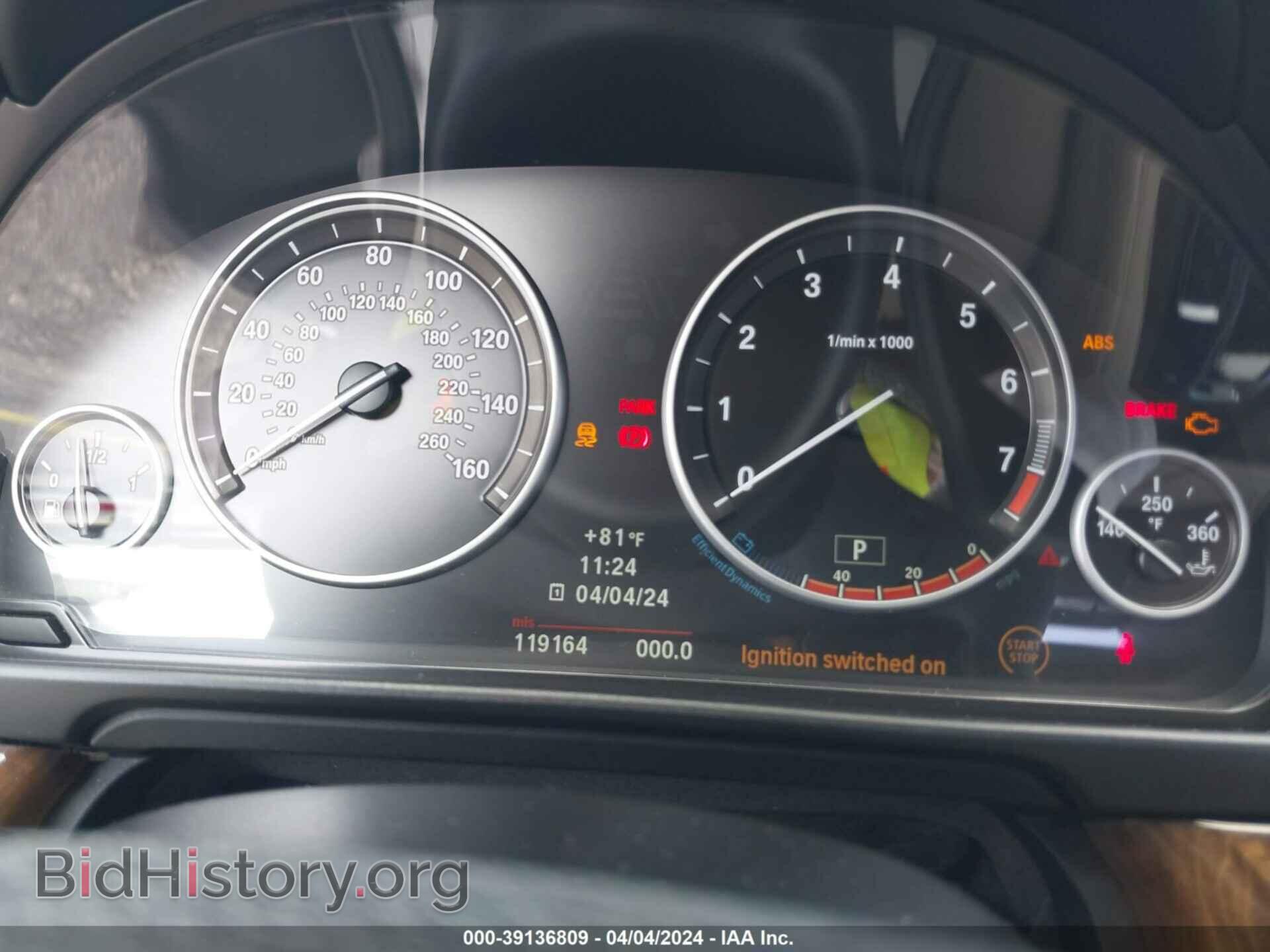 2012 BMW 528I - VIN: WBAXG5C58CDX04357 - Фото 7