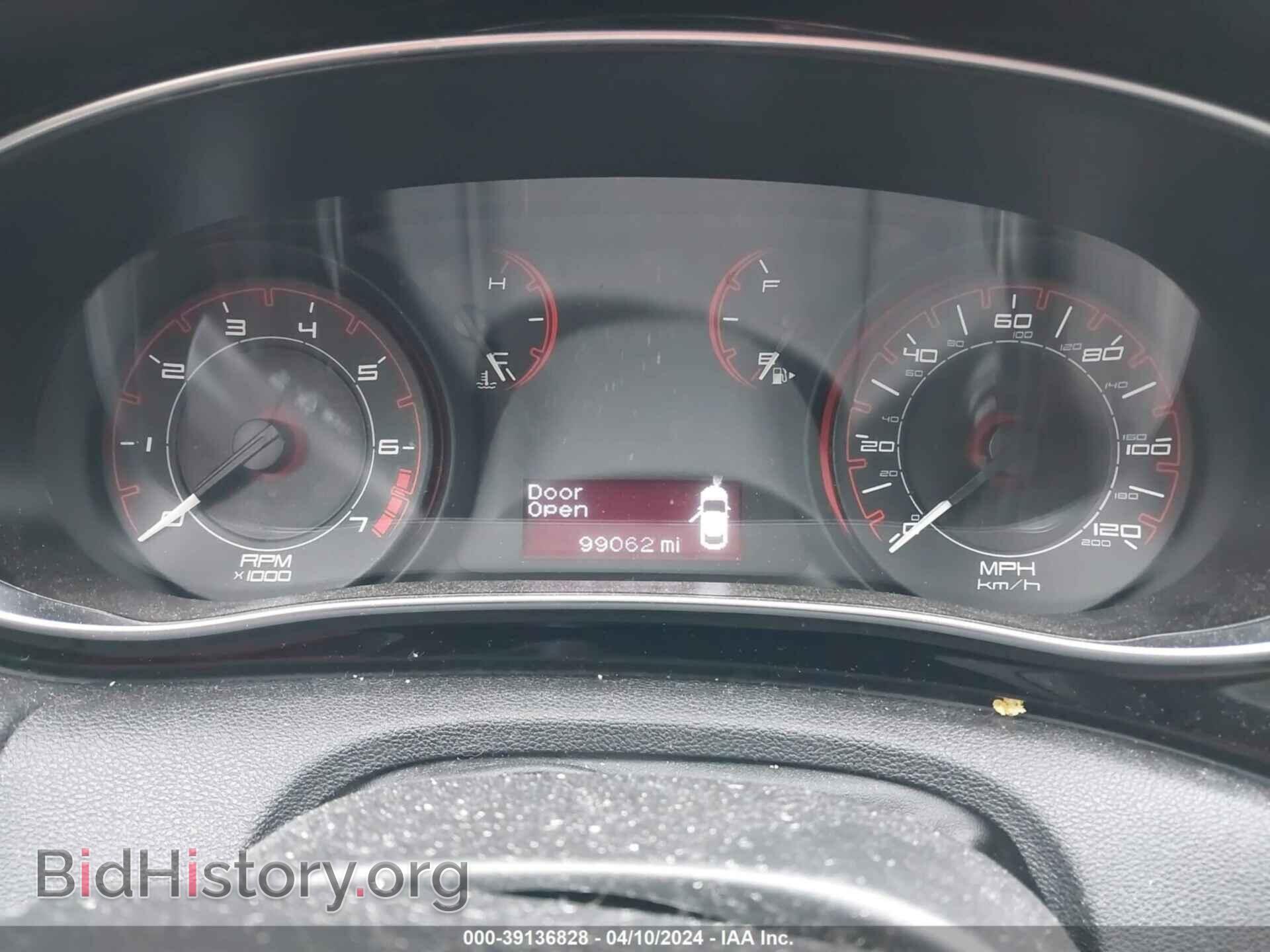 2013 DODGE DART - VIN: 1C3CDFBH2DD155238 - Photo 7