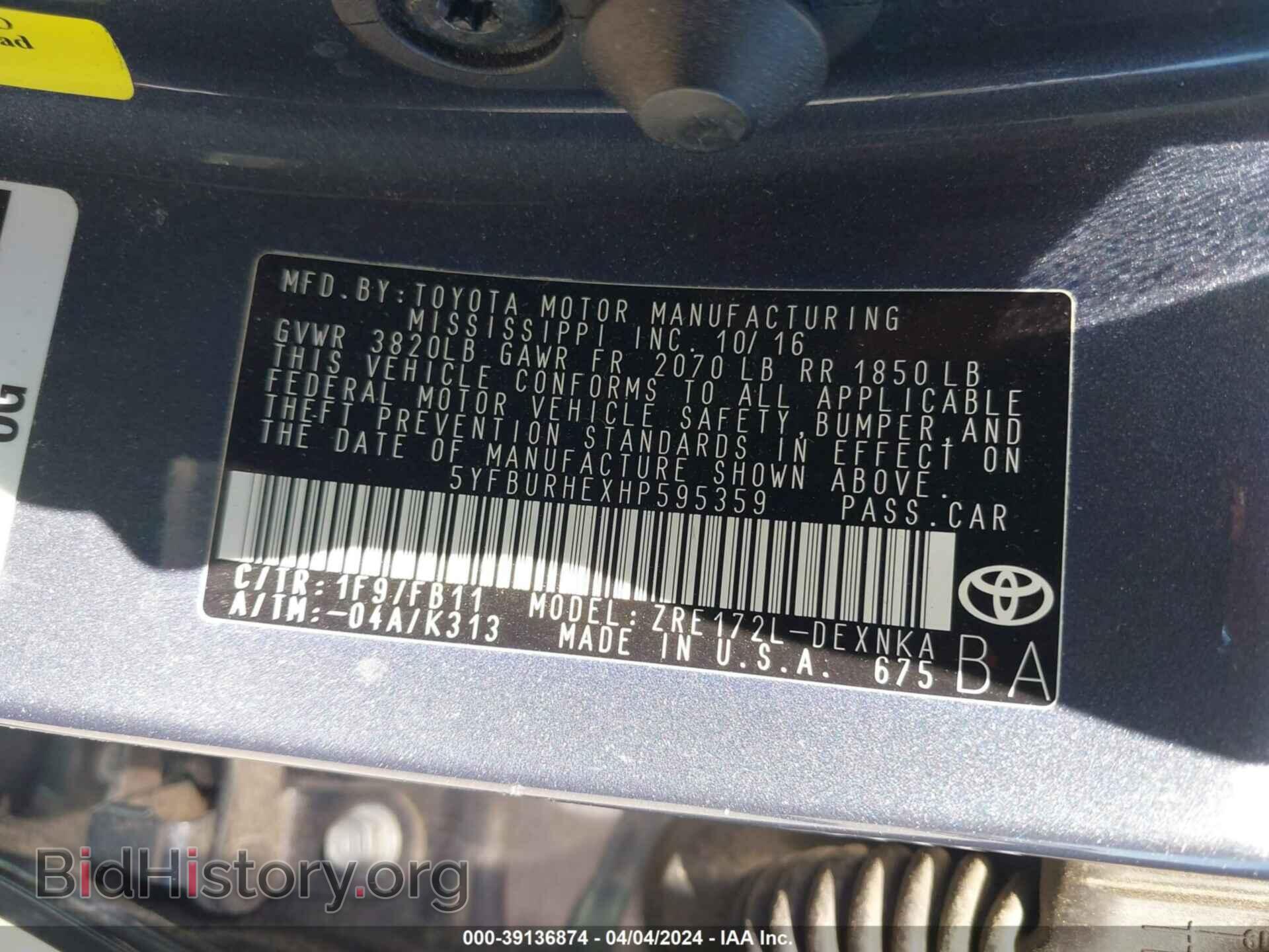 2017 TOYOTA COROLLA - VIN: 5YFBURHEXHP595359 - Фото 9