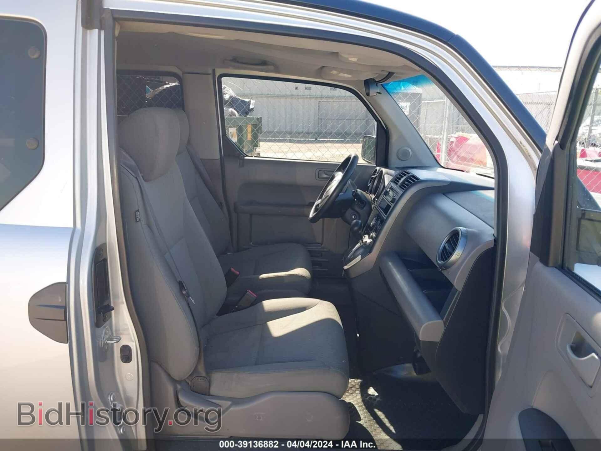 2011 HONDA ELEMENT - VIN: 5J6YH1H37BL001870 - Фото 5