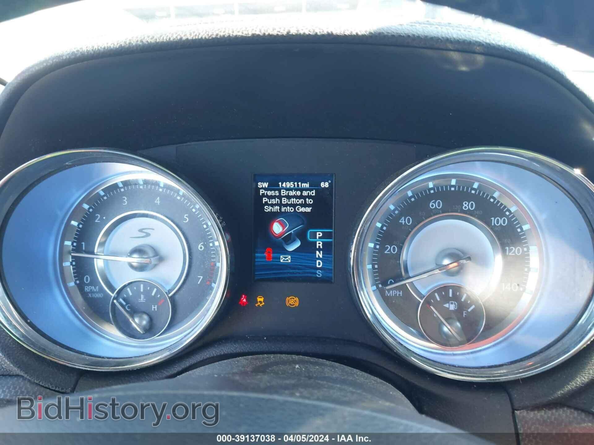 2012 CHRYSLER 300 - VIN: 2C3CCABG9CH231763 - Photo 7