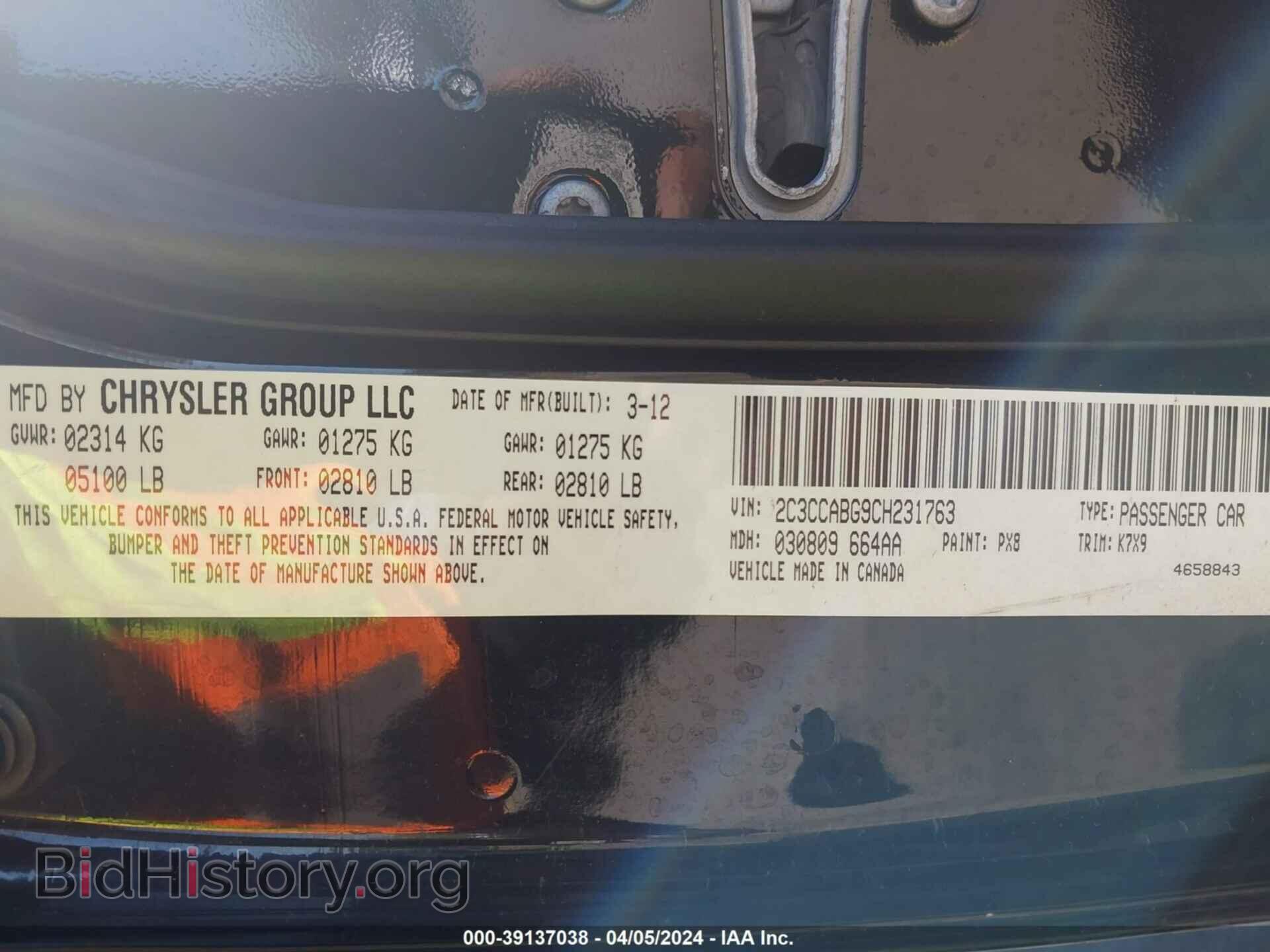 2012 CHRYSLER 300 - VIN: 2C3CCABG9CH231763 - Photo 9