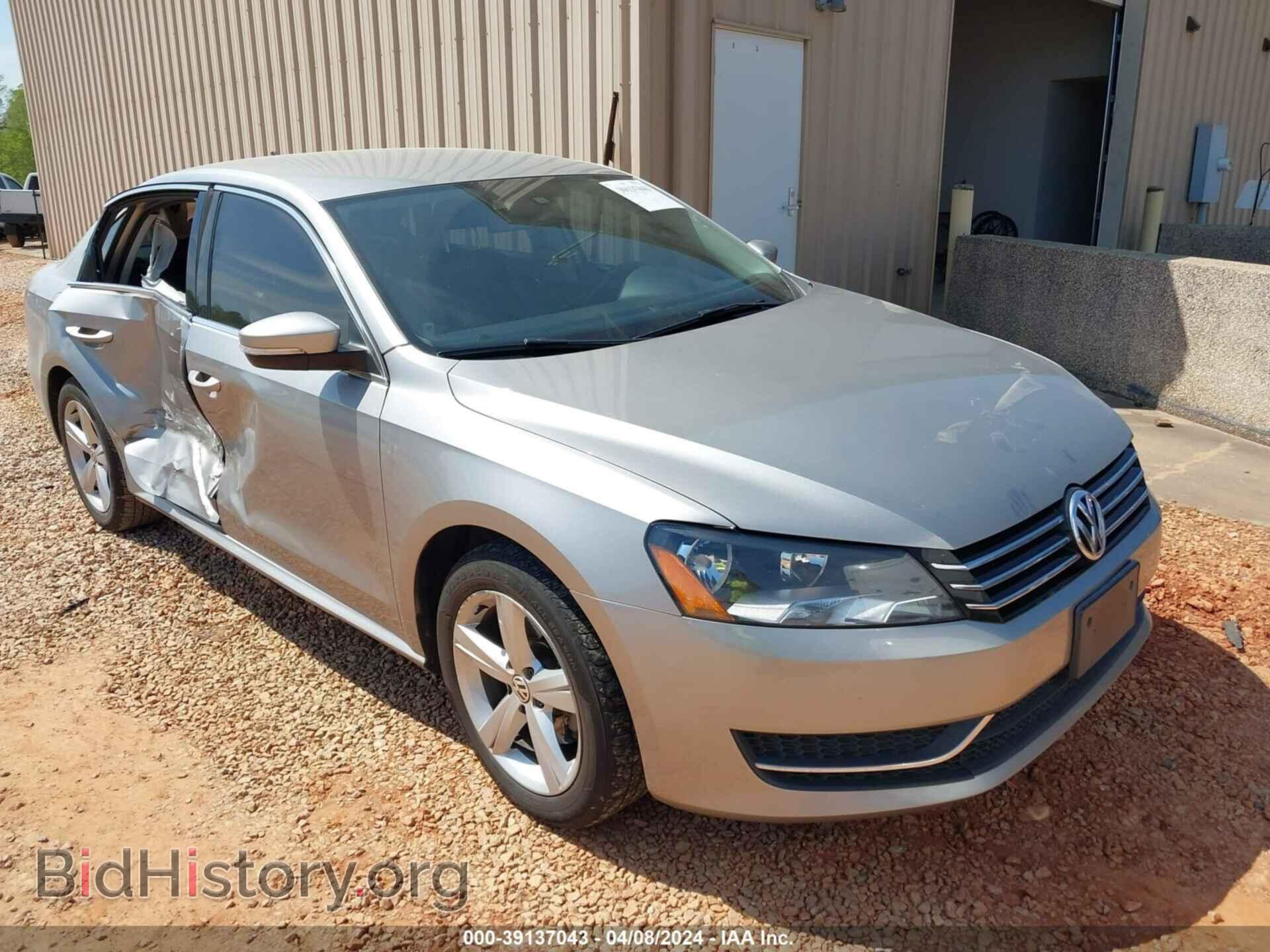 Photo 1VWAT7A39EC032932 - VOLKSWAGEN PASSAT 2014