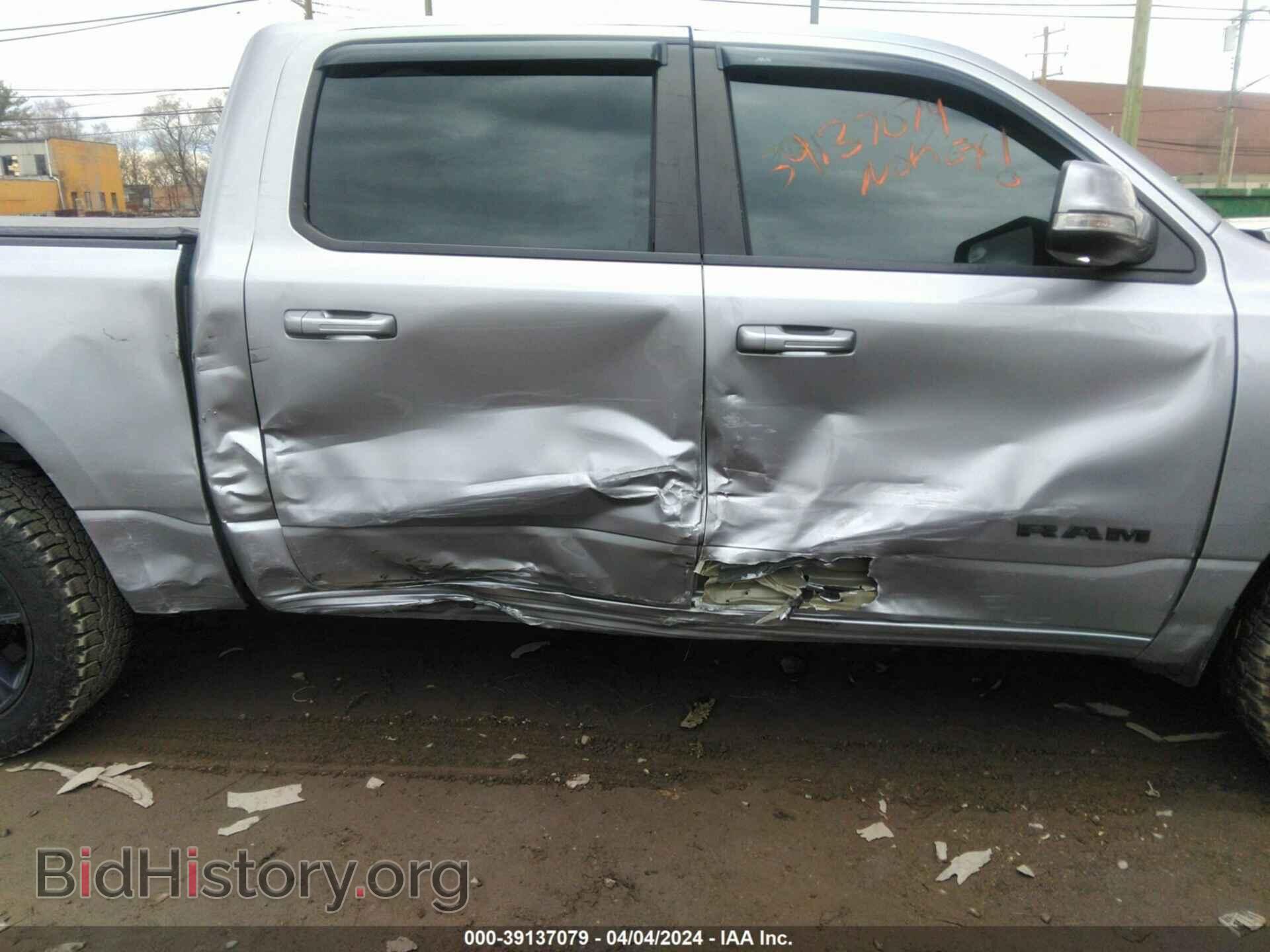 2020 RAM 1500 - VIN: 1C6SRFFT6LN325138 - Фото 6