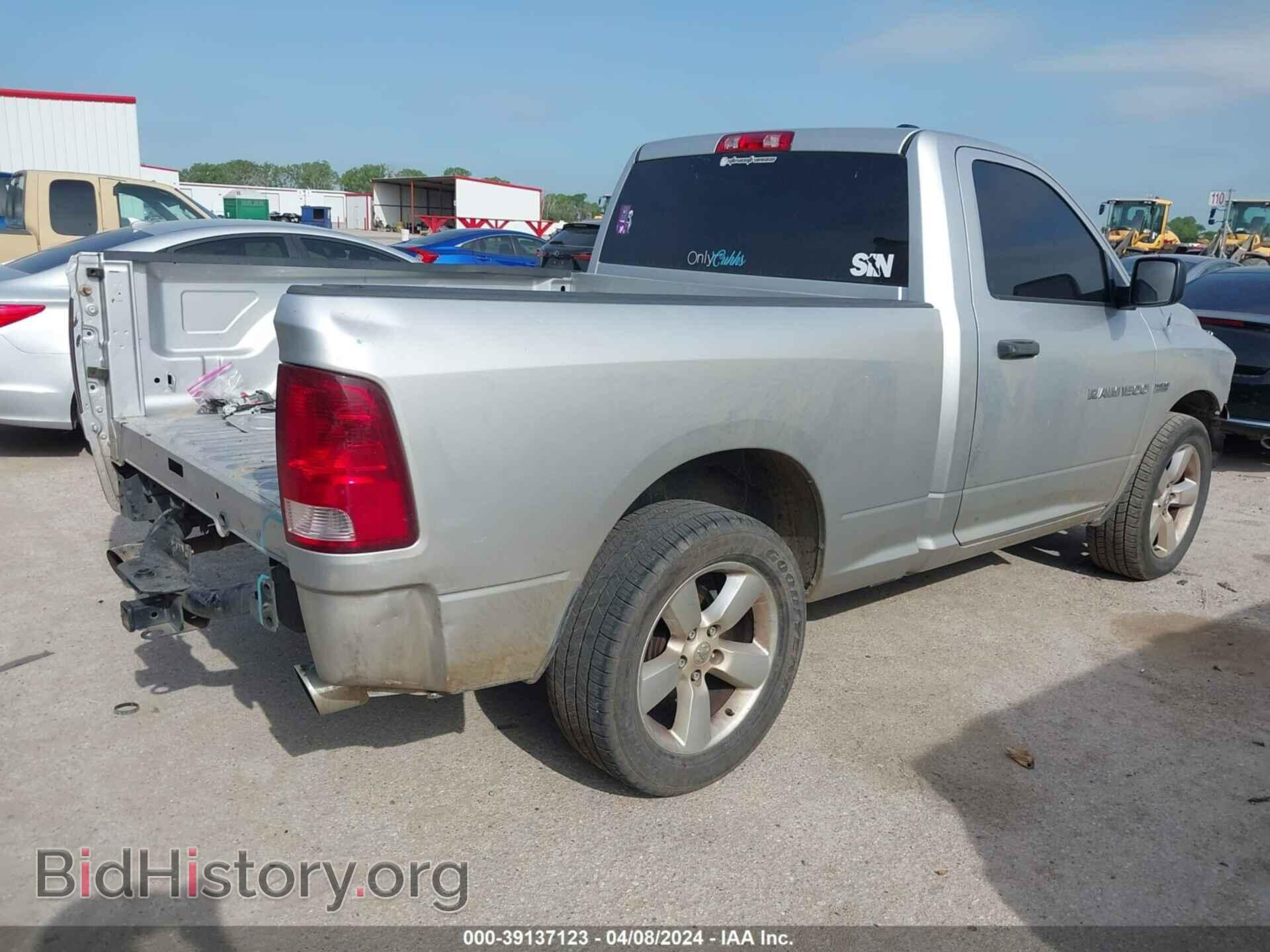 2012 RAM 1500 - VIN: 3C6JD6AT5CG277173 - Photo 4