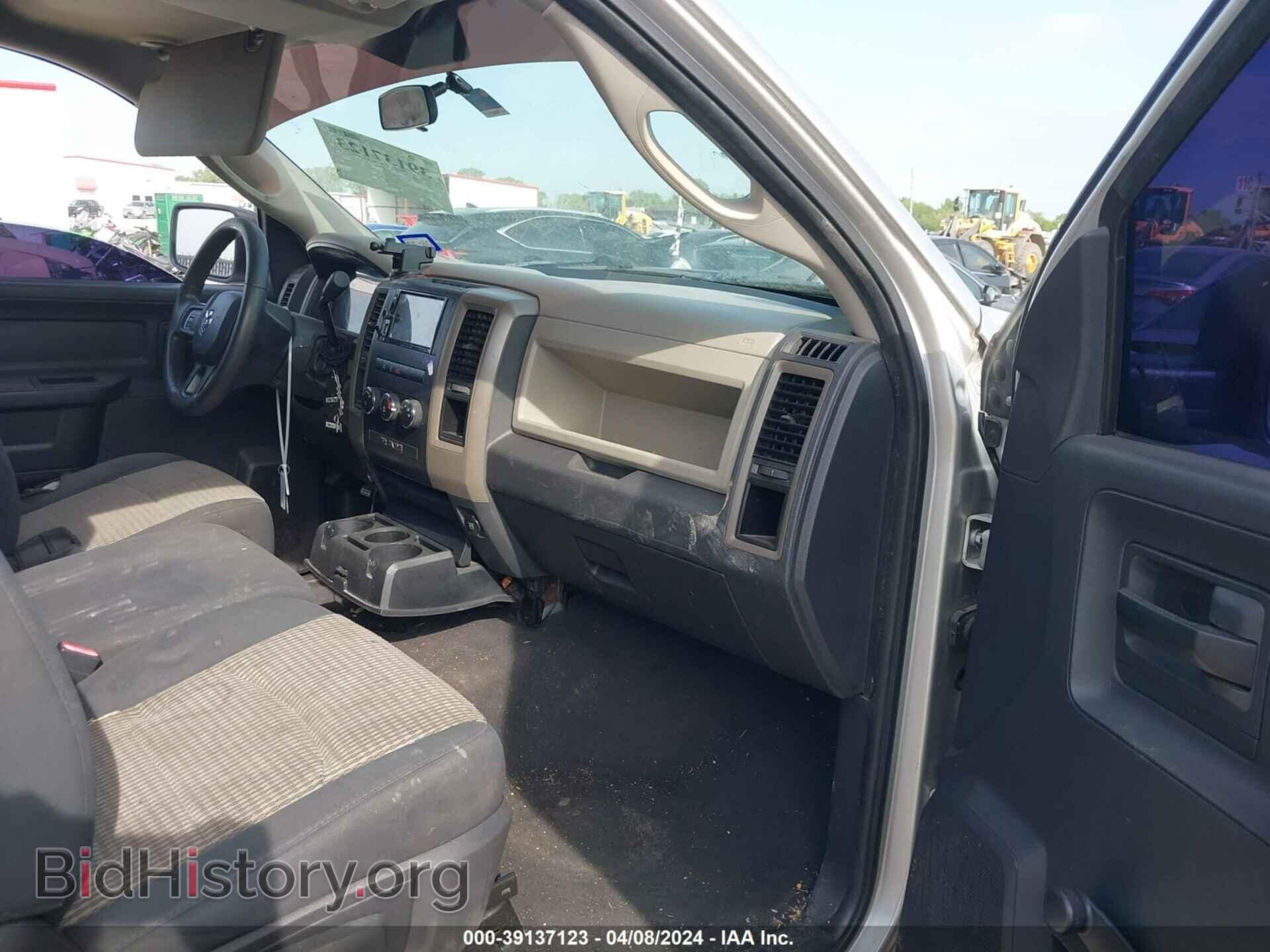 2012 RAM 1500 - VIN: 3C6JD6AT5CG277173 - Photo 5