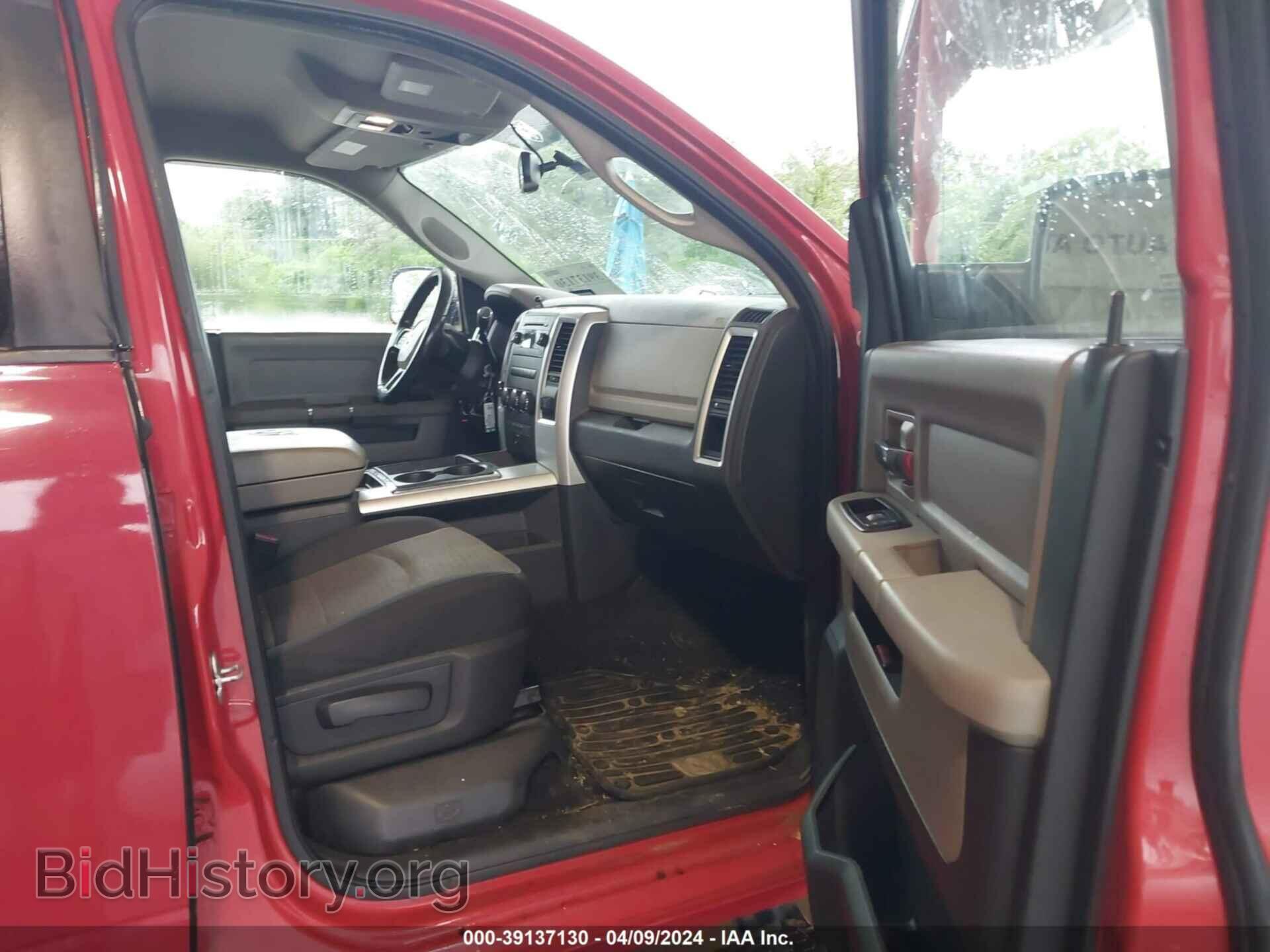 2012 RAM 2500 - VIN: 3C6UD5DLXCG134805 - Photo 5