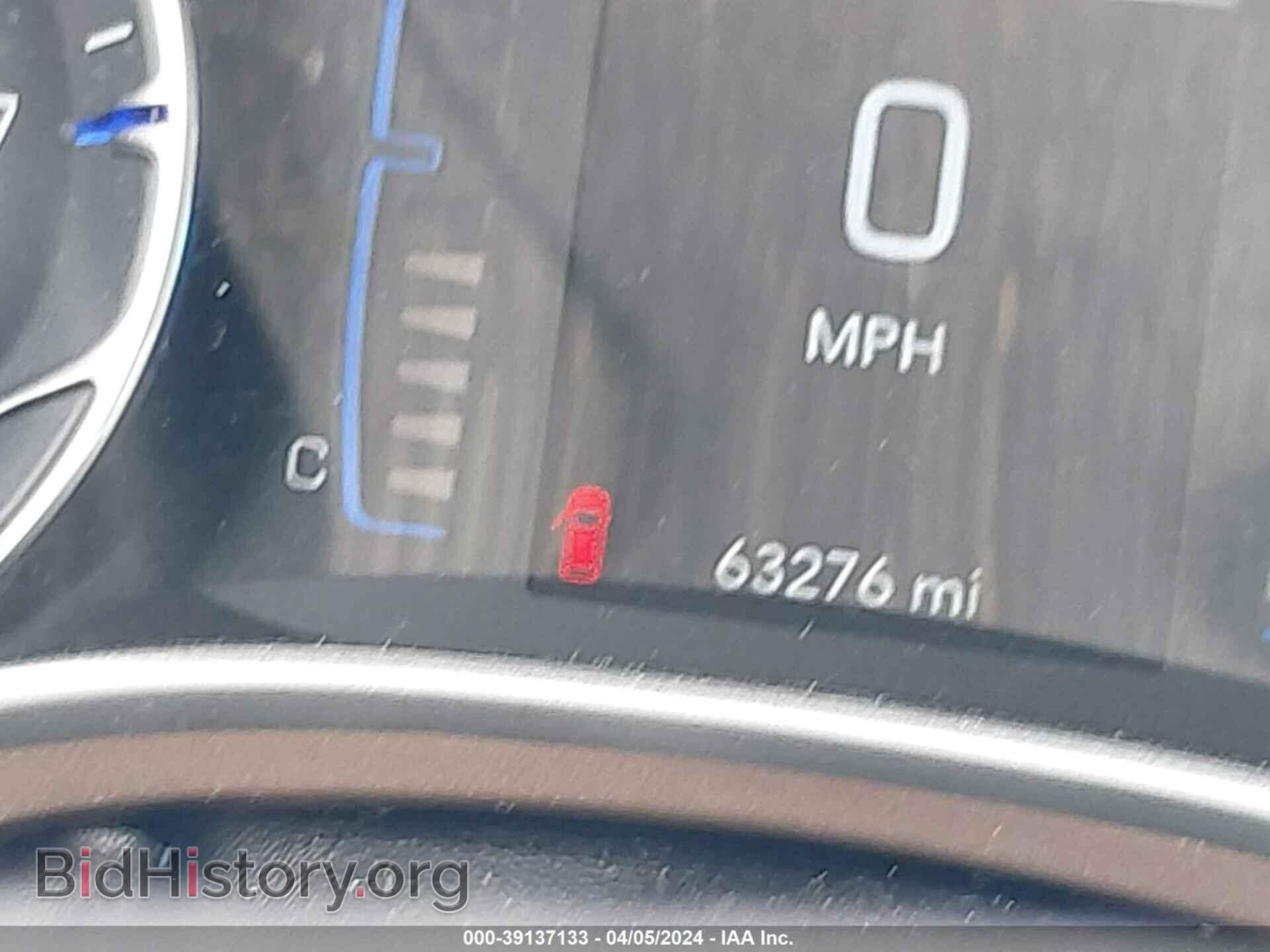 2019 CHRYSLER PACIFICA - VIN: 2C4RC1BG8KR541269 - Photo 16