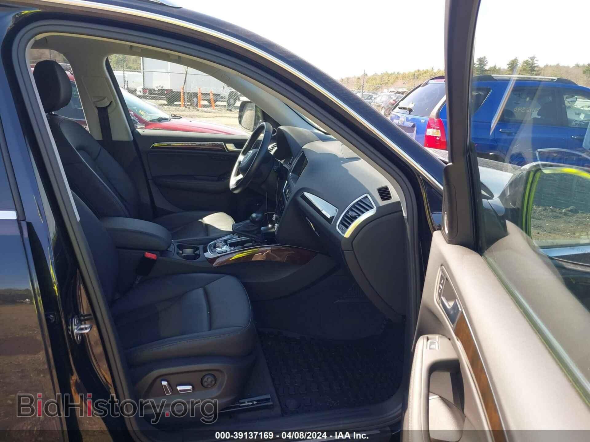 2014 AUDI Q5 - VIN: WA1VMAFP0EA079945 - Фото 5