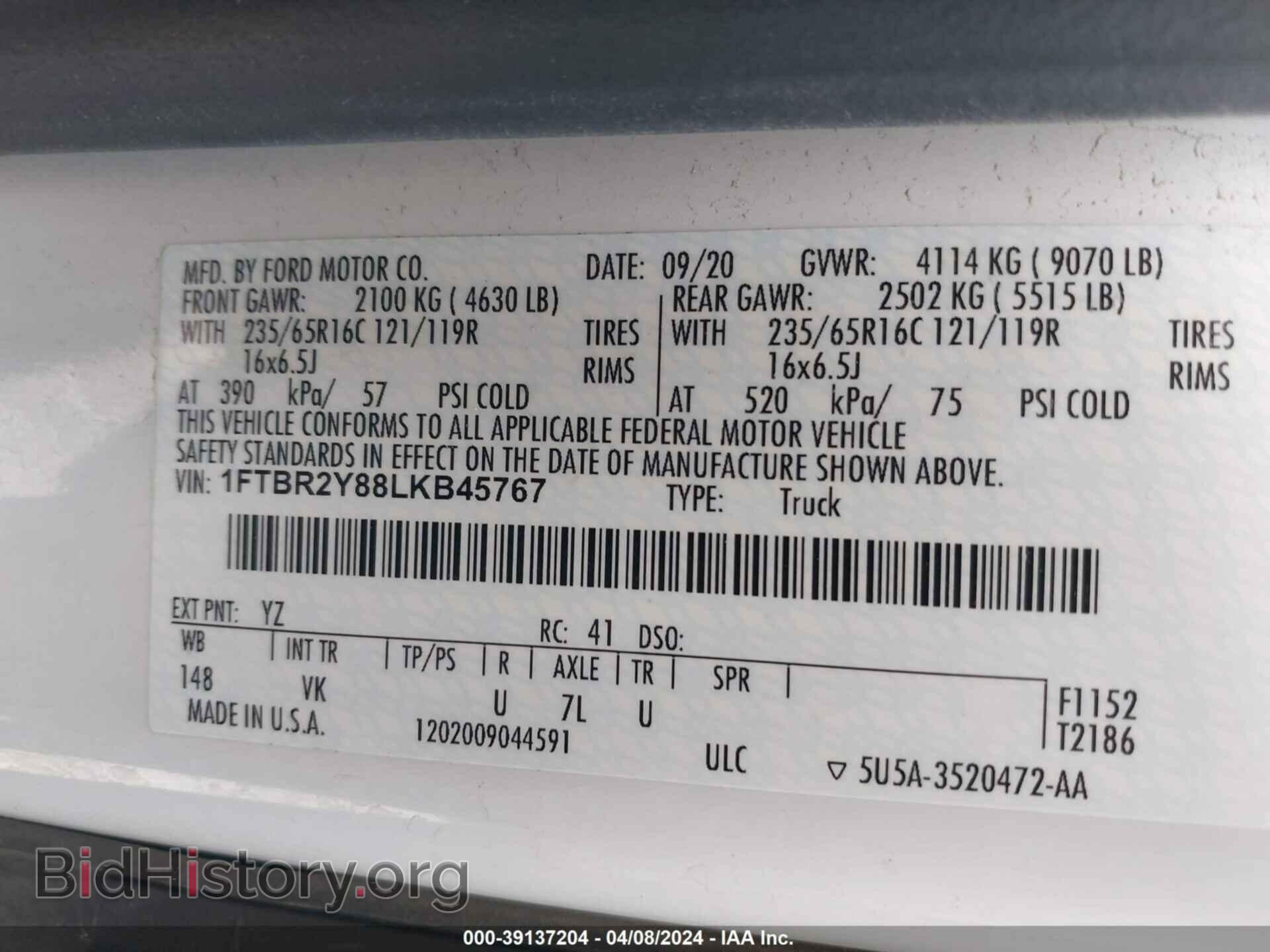 2020 FORD TRANSIT-250 - VIN: 1FTBR2Y88LKB45767 - Фото 9
