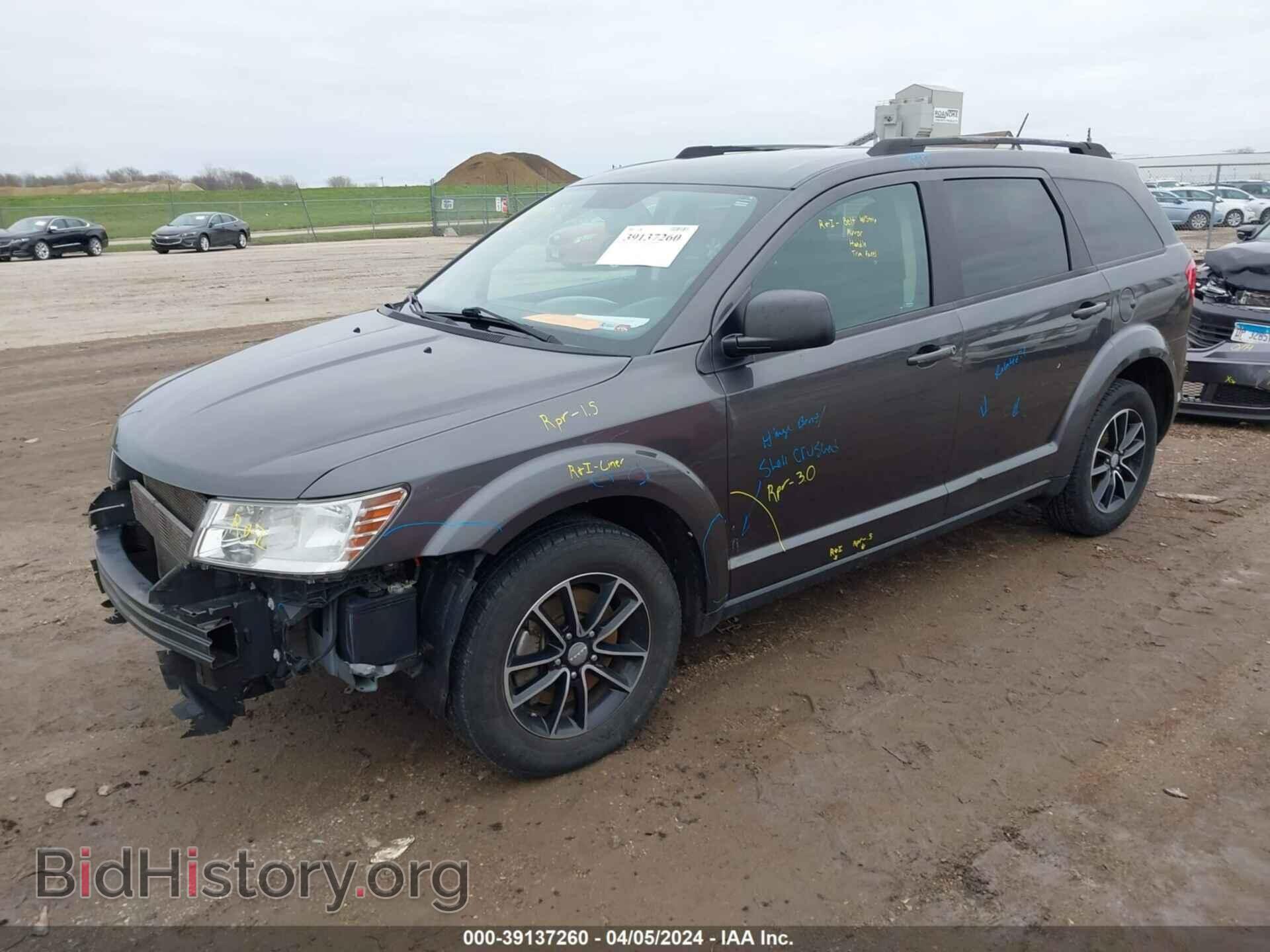 2017 DODGE JOURNEY - VIN: 3C4PDCAB0HT662339 - Фото 2