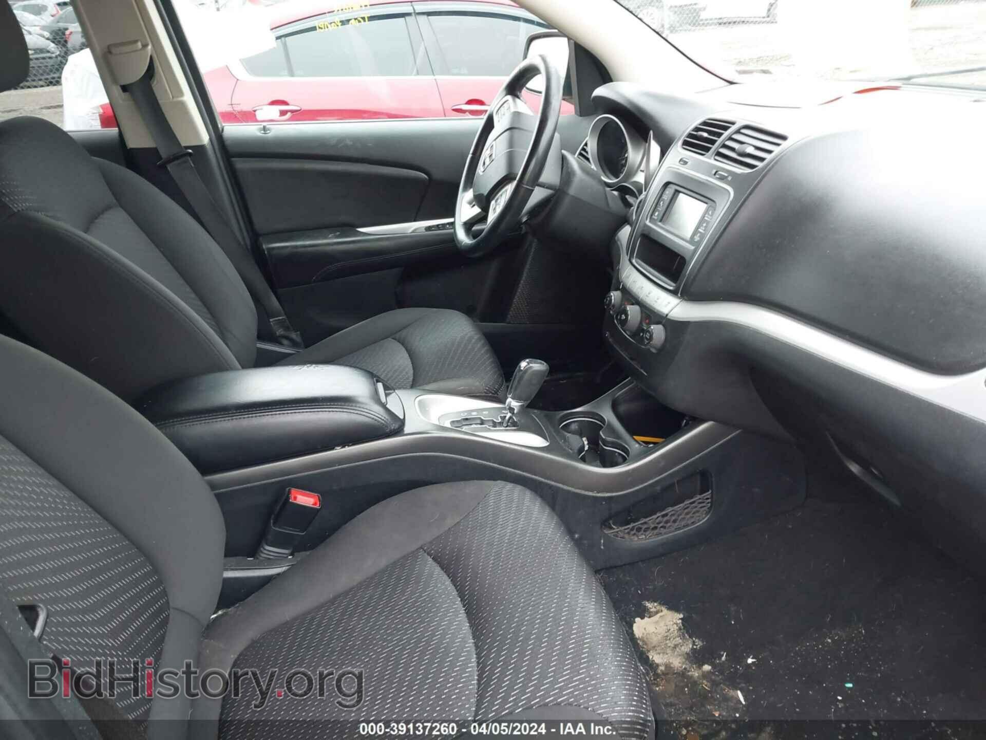 2017 DODGE JOURNEY - VIN: 3C4PDCAB0HT662339 - Фото 5