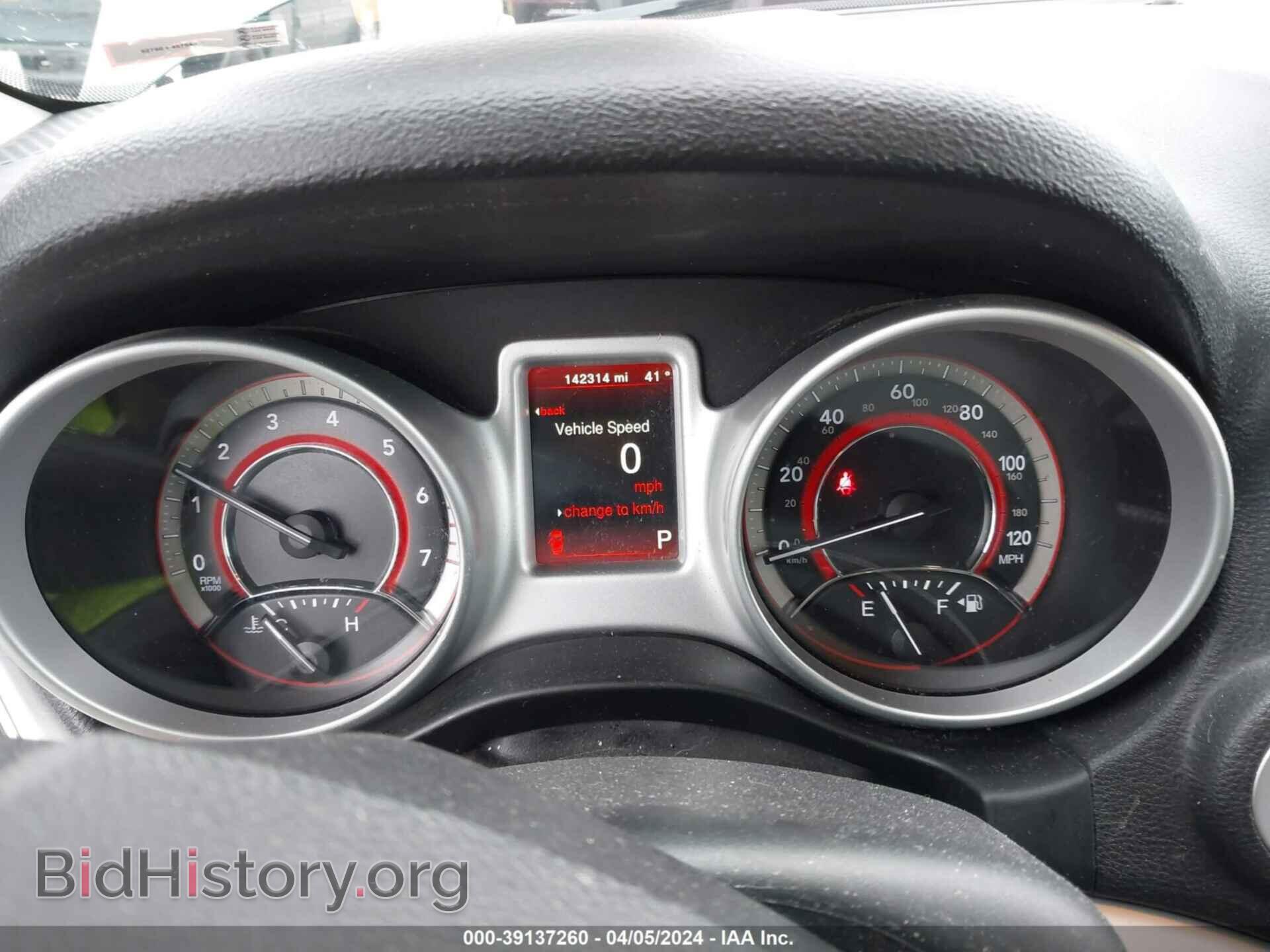 2017 DODGE JOURNEY - VIN: 3C4PDCAB0HT662339 - Фото 7