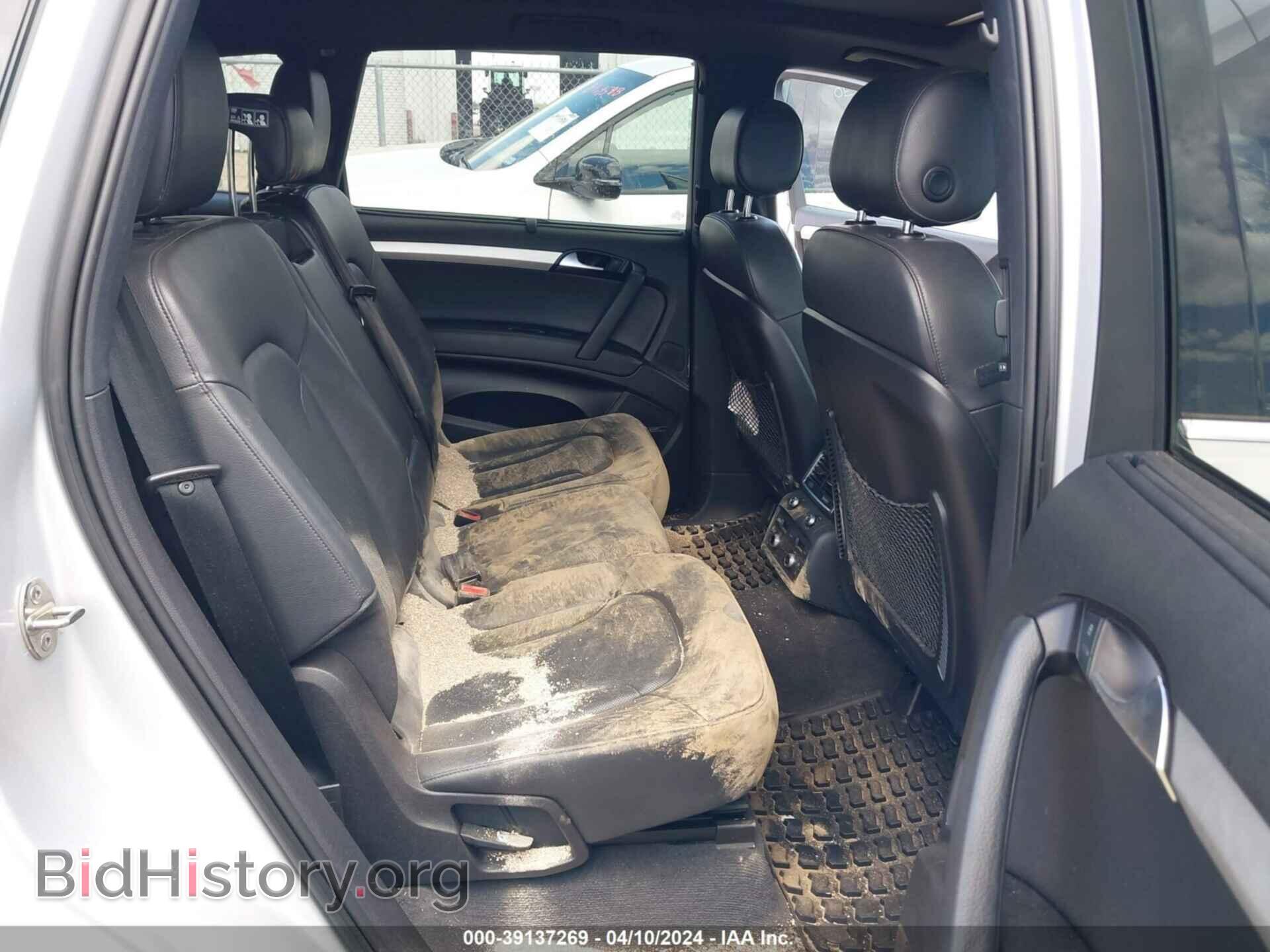 2012 AUDI Q7 - VIN: WA1DGAFE6CD001764 - Фото 8