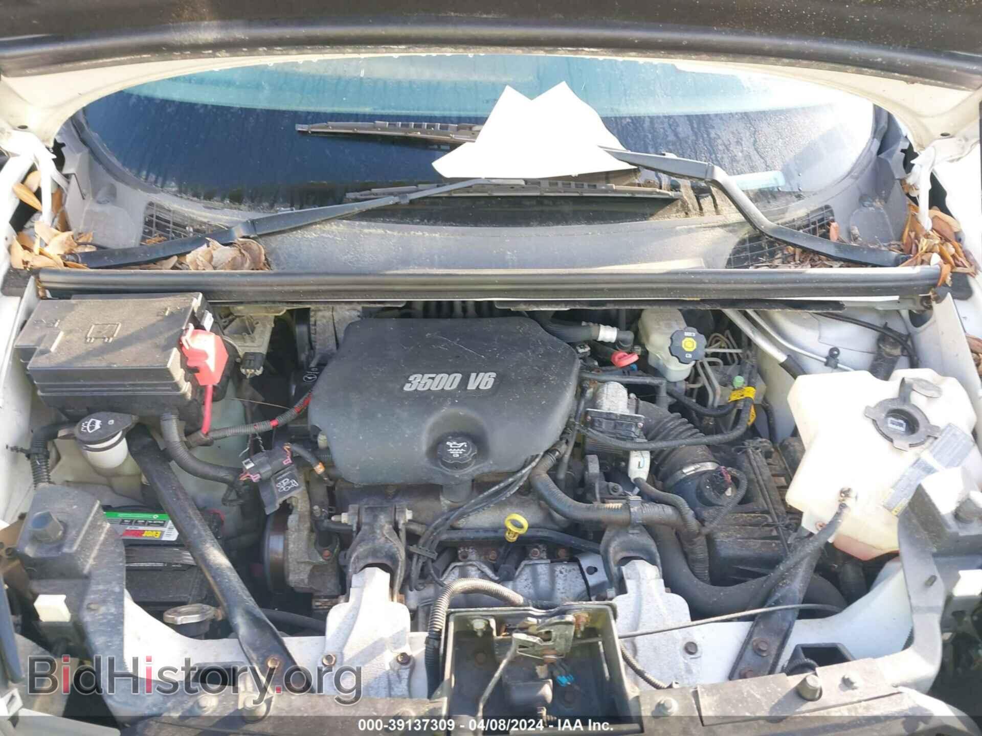 2006 BUICK RENDEZVOUS - VIN: 3G5DA03LX6S636146 - Photo 10