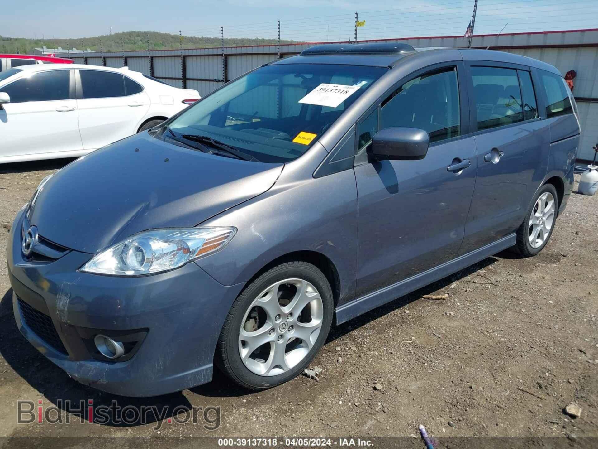 2010 MAZDA MAZDA5 - VIN: JM1CR2W35A0377666 - Фото 2