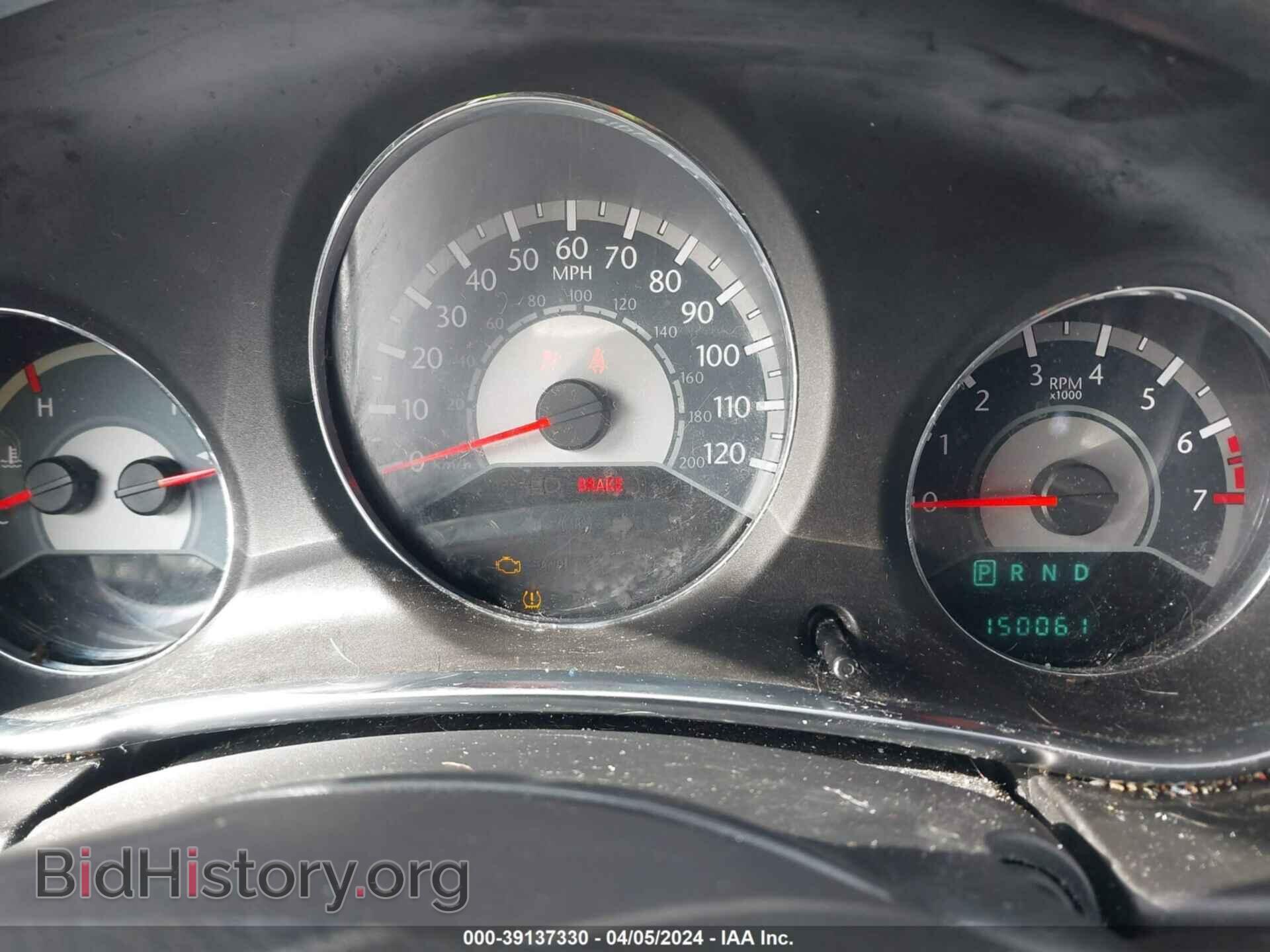 2012 CHRYSLER 200 - VIN: 1C3CCBAB4CN154383 - Фото 7