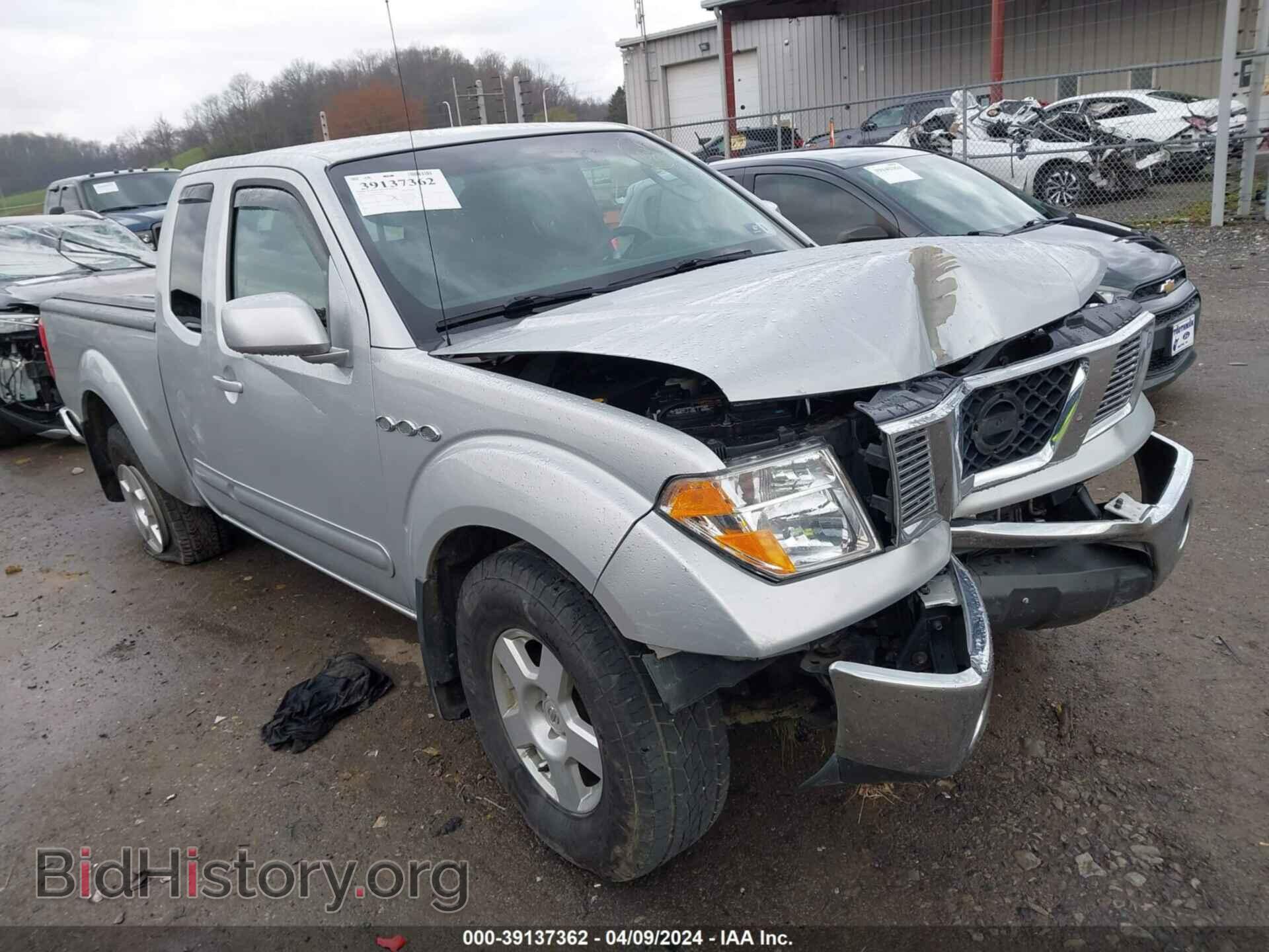 Photo 1N6AD06W18C451370 - NISSAN FRONTIER 2008