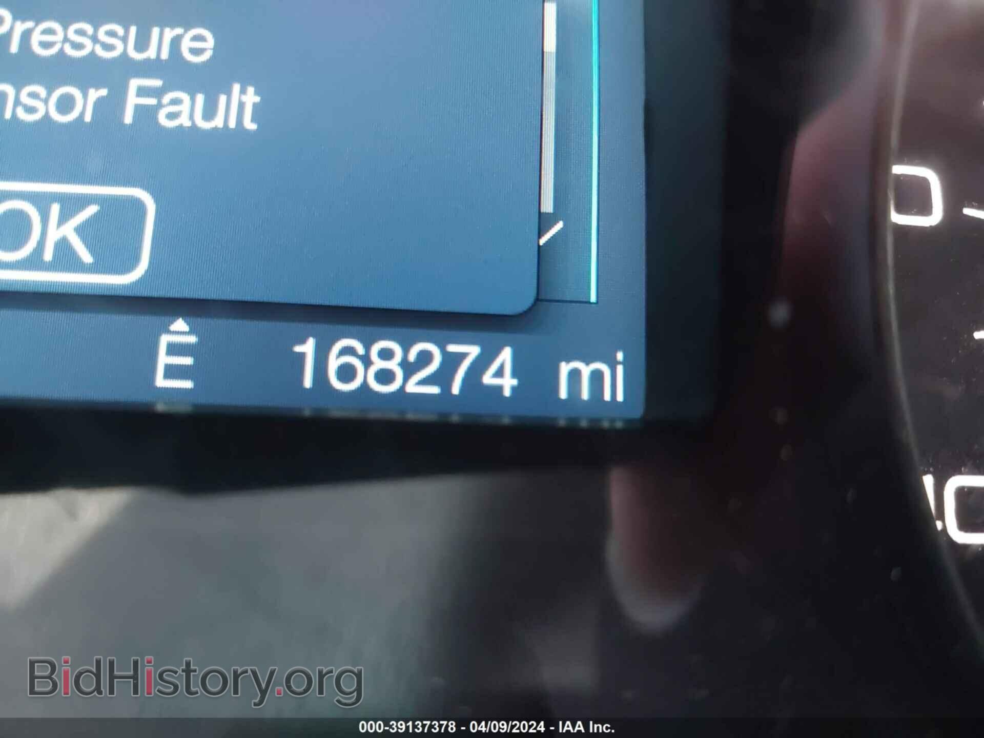 2011 FORD EDGE - VIN: 2FMDK3JC9BBB62261 - Photo 15