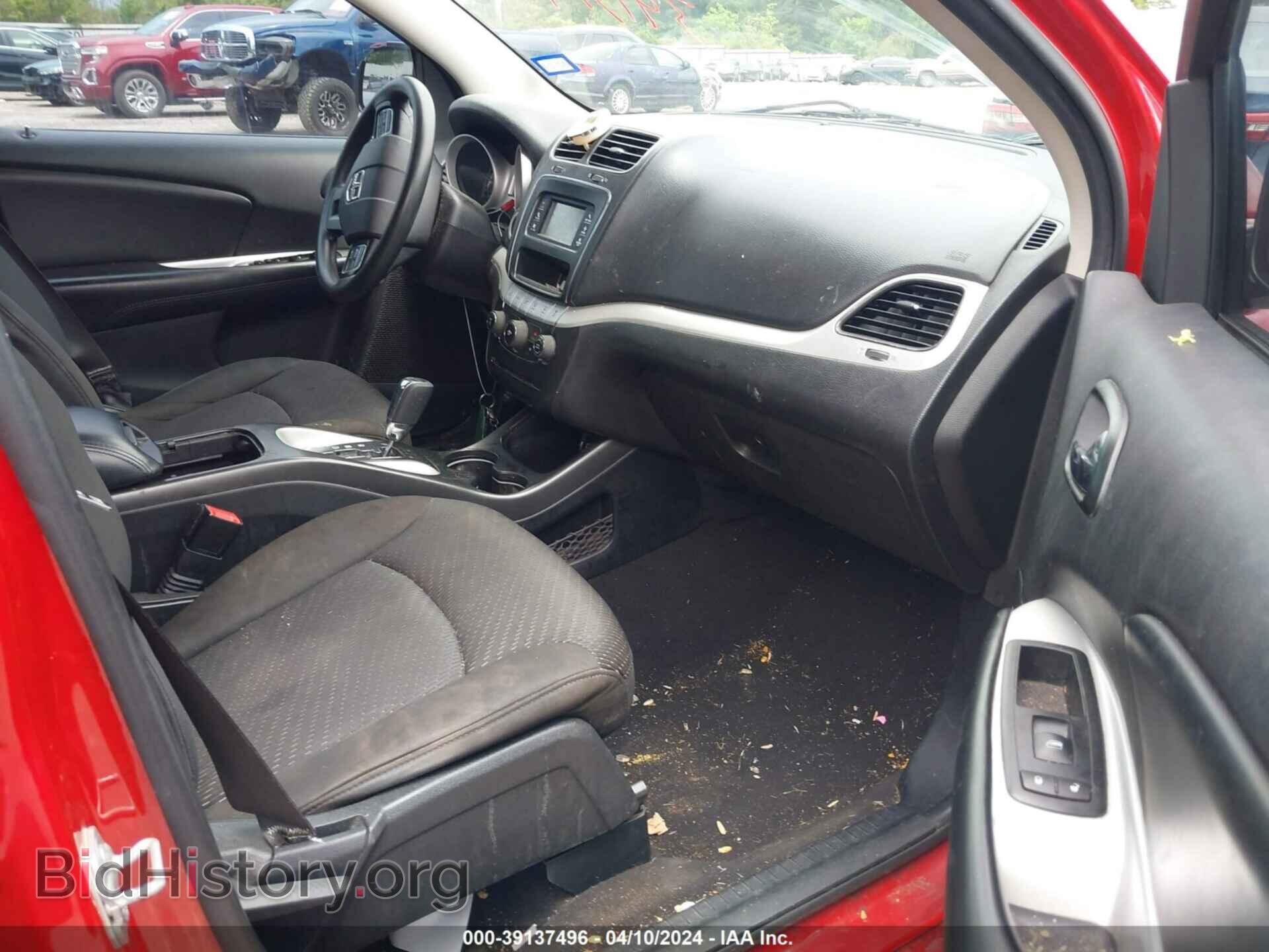2017 DODGE JOURNEY - VIN: 3C4PDCBG3HT509285 - Фото 5