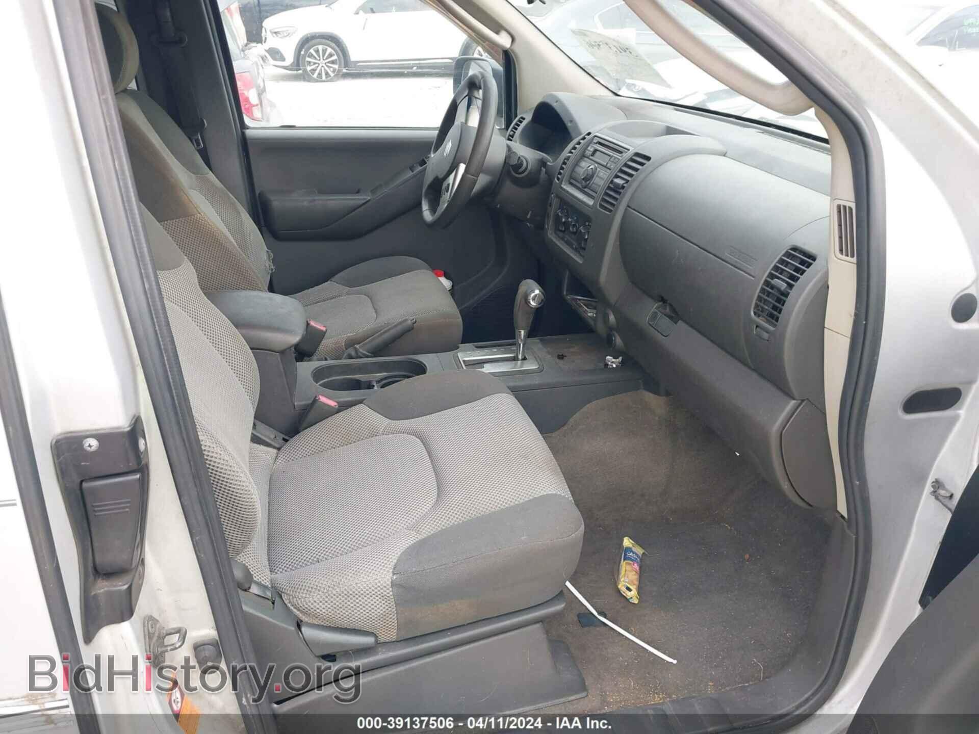 2009 SUZUKI EQUATOR - VIN: 5Z6BD06T59C415732 - Photo 5