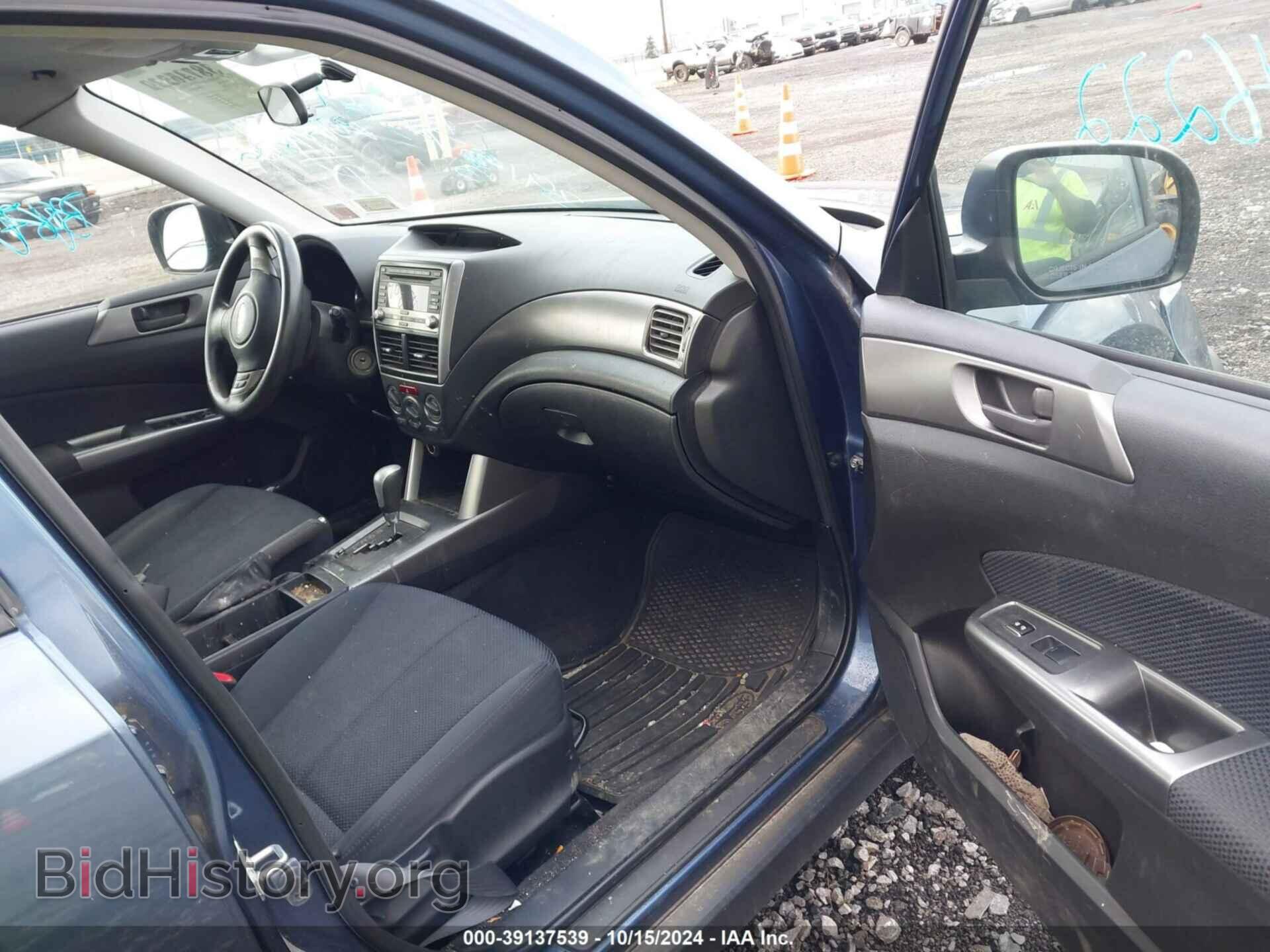 2011 SUBARU FORESTER - VIN: JF2SHABC9BH730686 - Фото 5