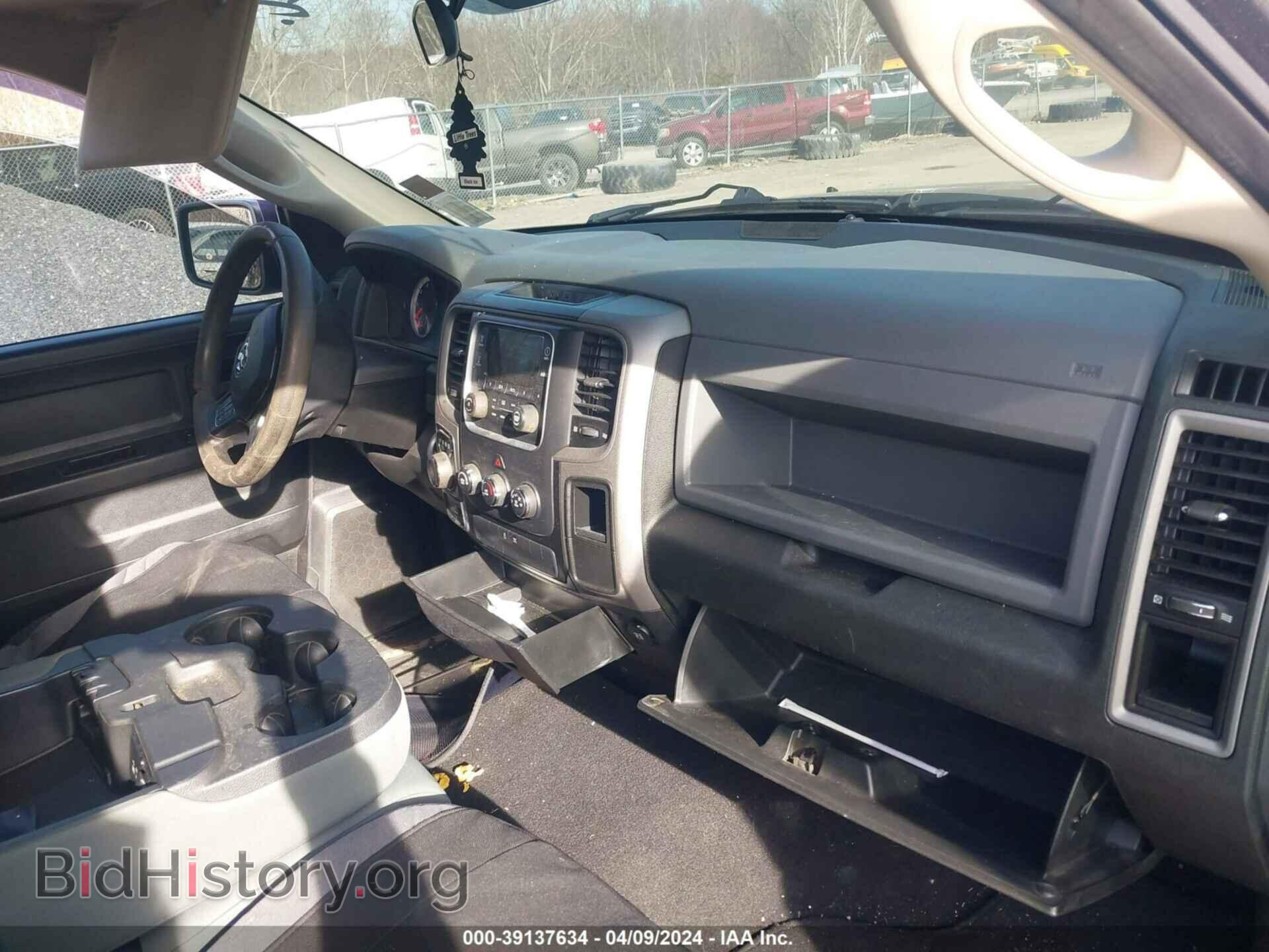 2014 RAM 1500 - VIN: 1C6RR7FT5ES433033 - Photo 5