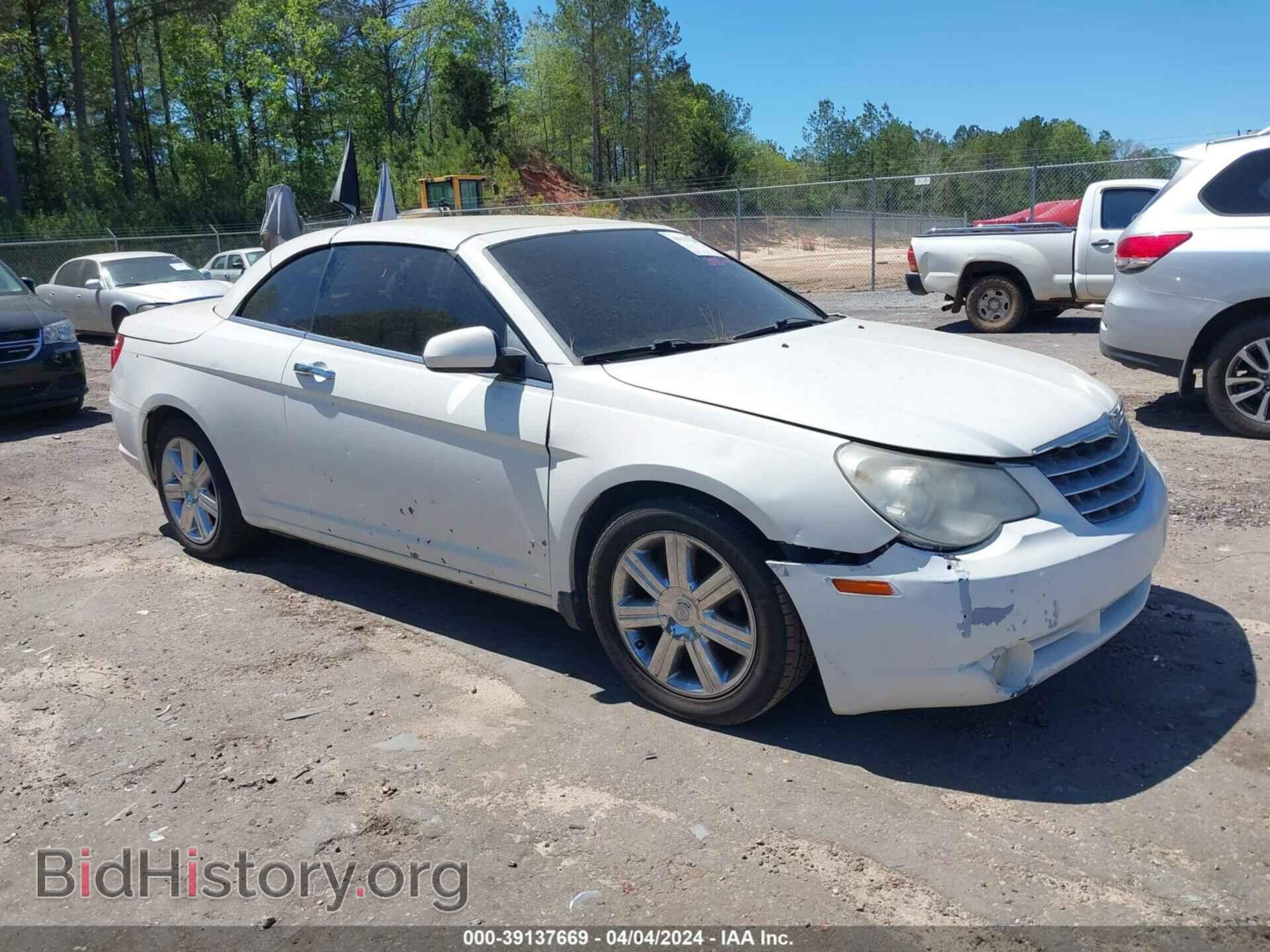 Фотография 1C3BC6EV9AN146445 - CHRYSLER SEBRING 2010