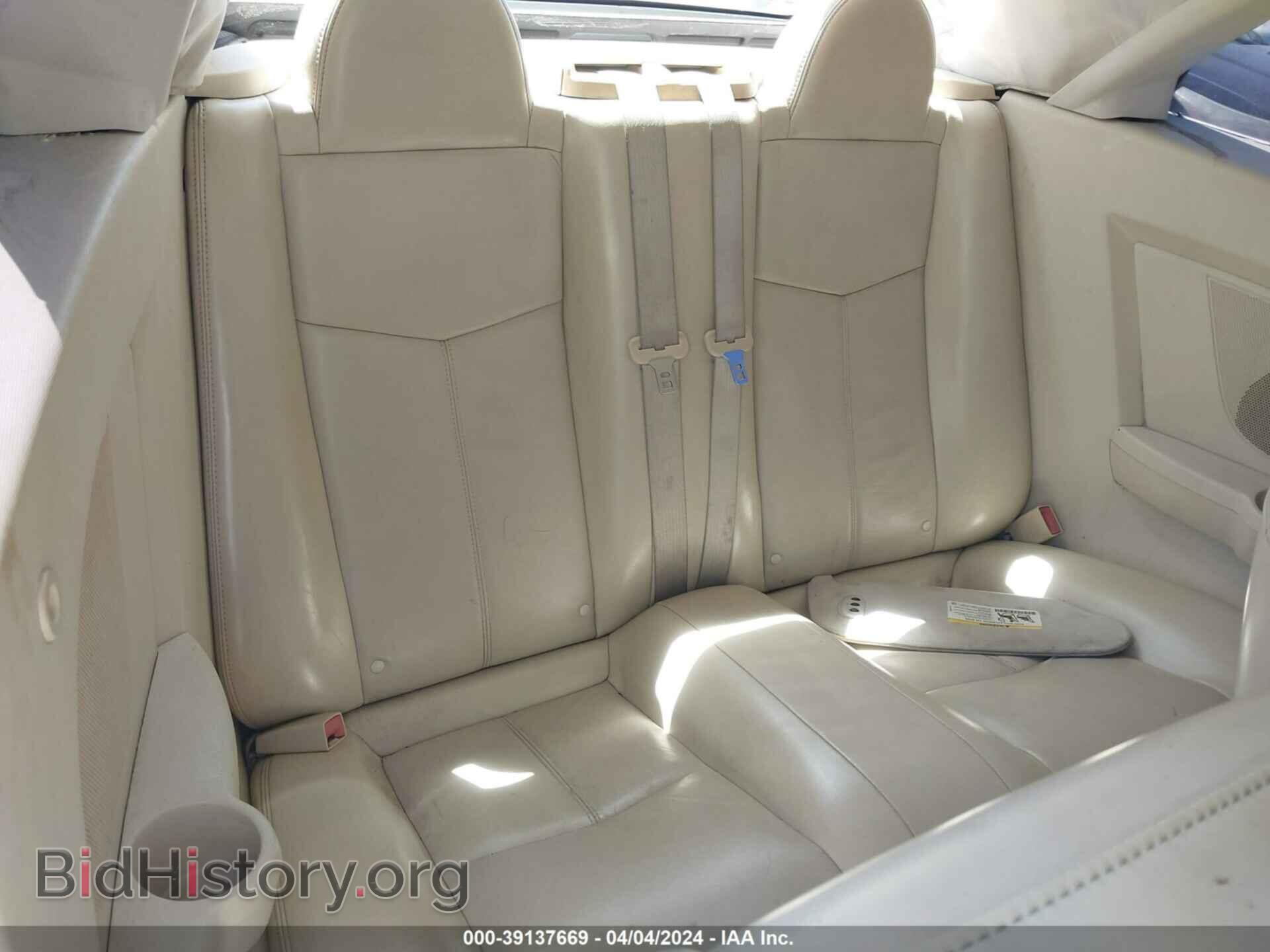 2010 CHRYSLER SEBRING - VIN: 1C3BC6EV9AN146445 - Фото 8