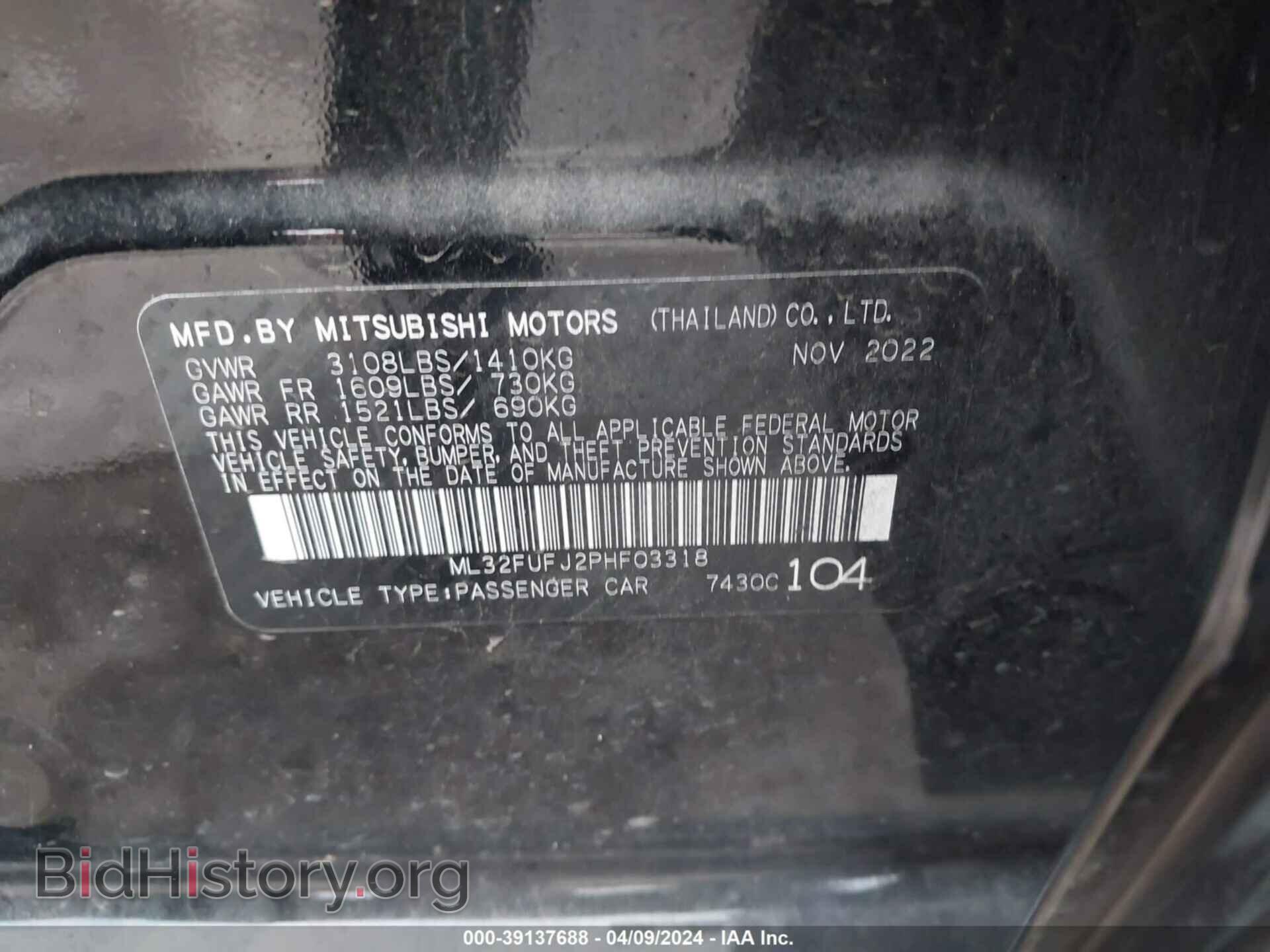 2023 MITSUBISHI MIRAGE G4 - VIN: ML32FUFJ2PHF03318 - Фото 9