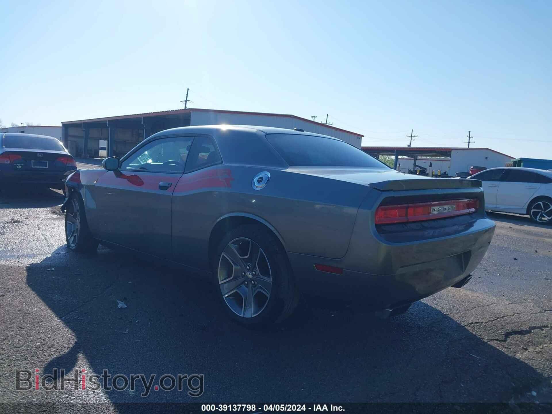 2012 DODGE CHALLENGER - VIN: 2C3CDYBT9CH294400 - Фото 3