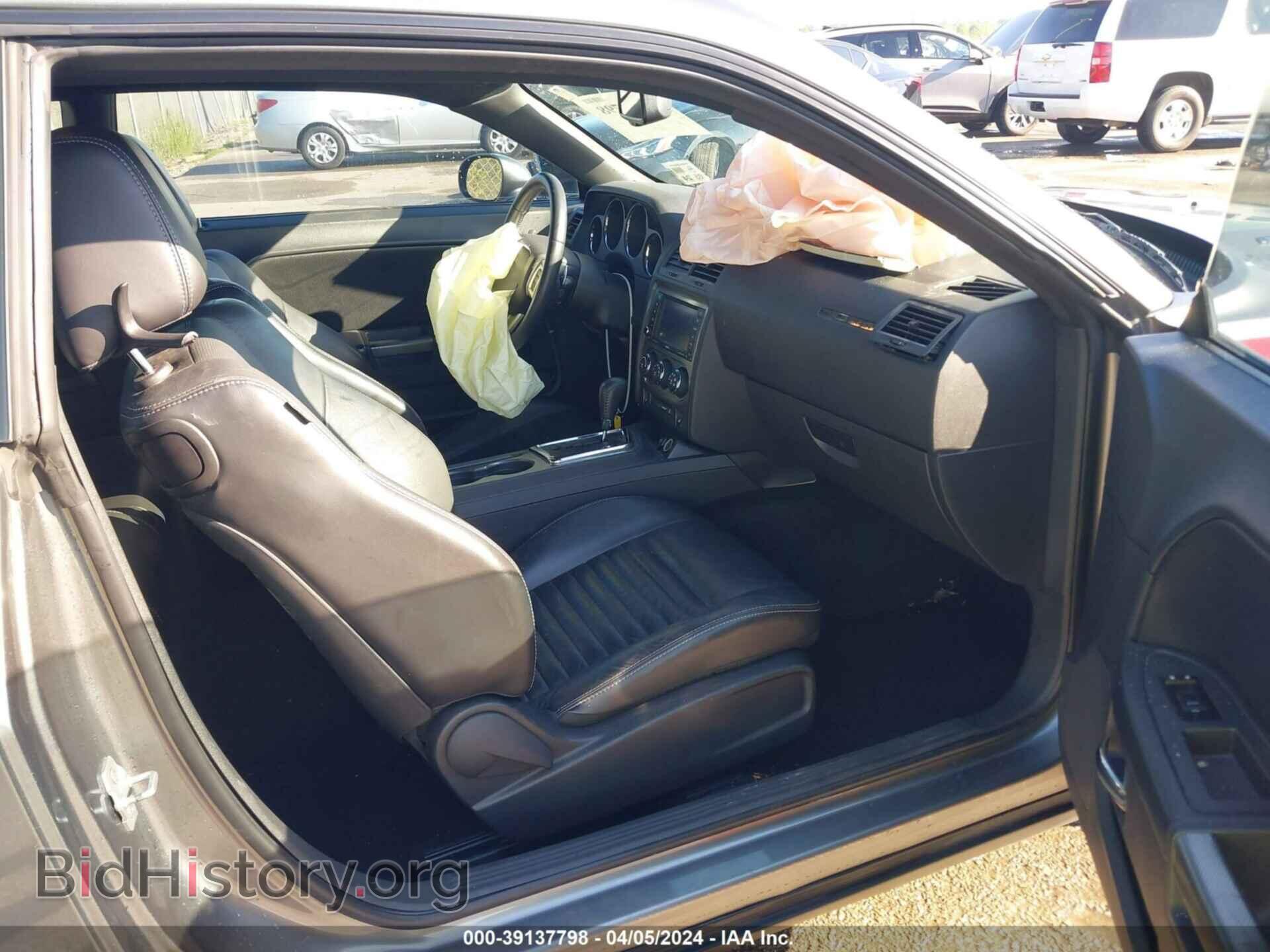2012 DODGE CHALLENGER - VIN: 2C3CDYBT9CH294400 - Фото 5