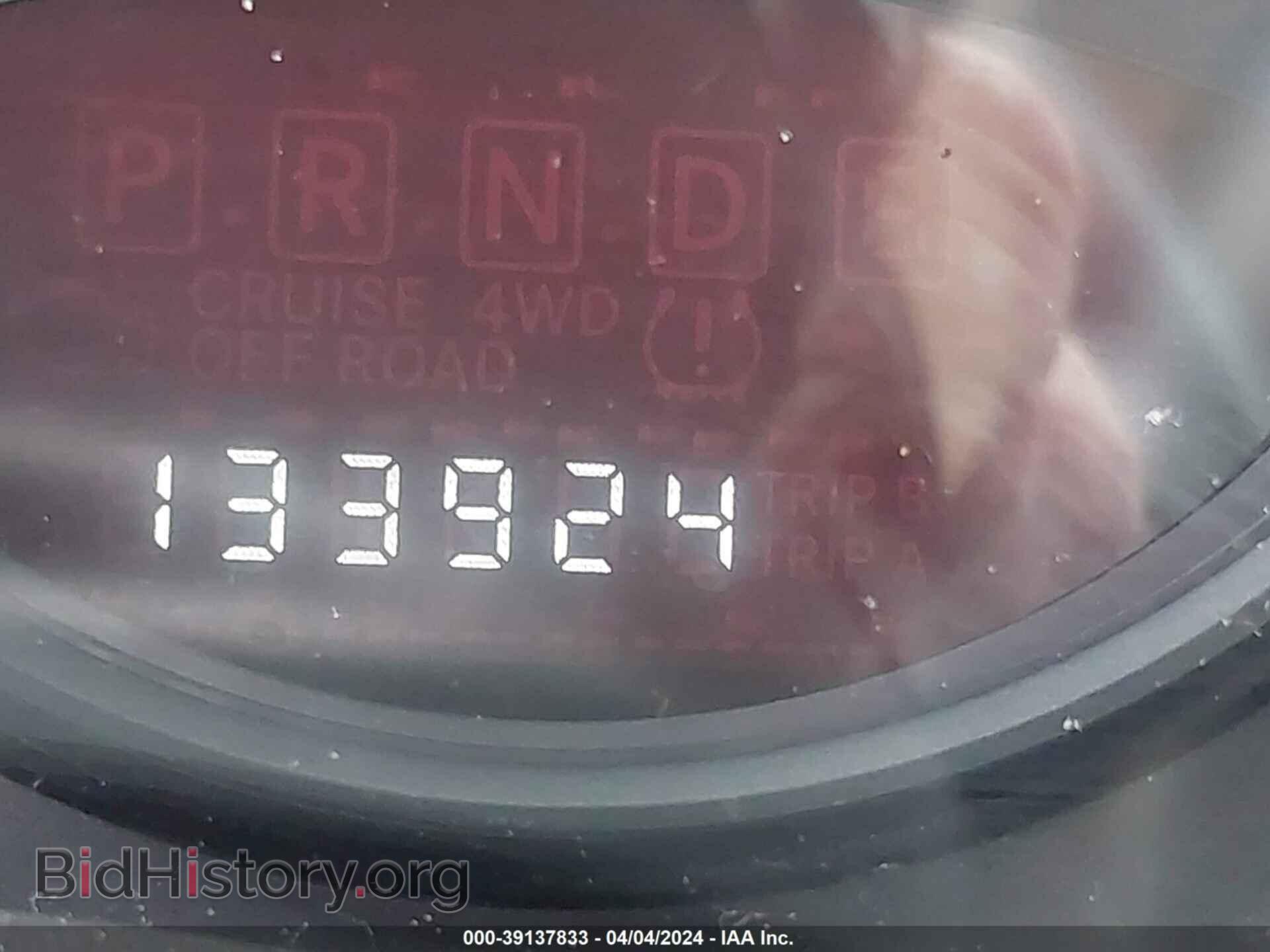 2016 JEEP COMPASS - VIN: 1C4NJCBA7GD615710 - Фото 7