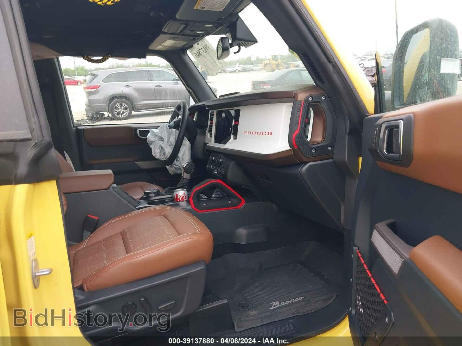 2023 FORD BRONCO - VIN: 1FMEE4GP6PLA71015 - Фото 5