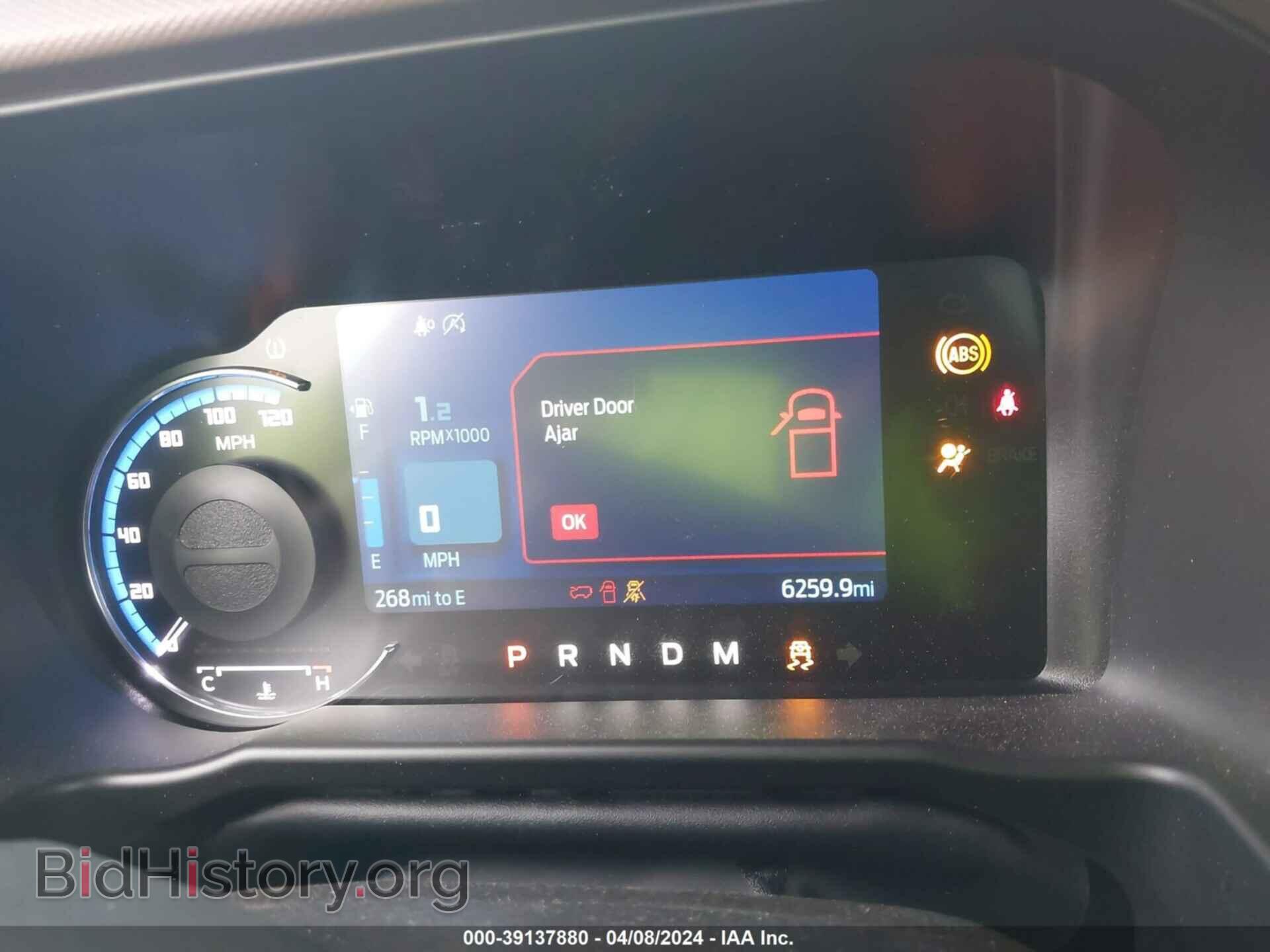 2023 FORD BRONCO - VIN: 1FMEE4GP6PLA71015 - Фото 7