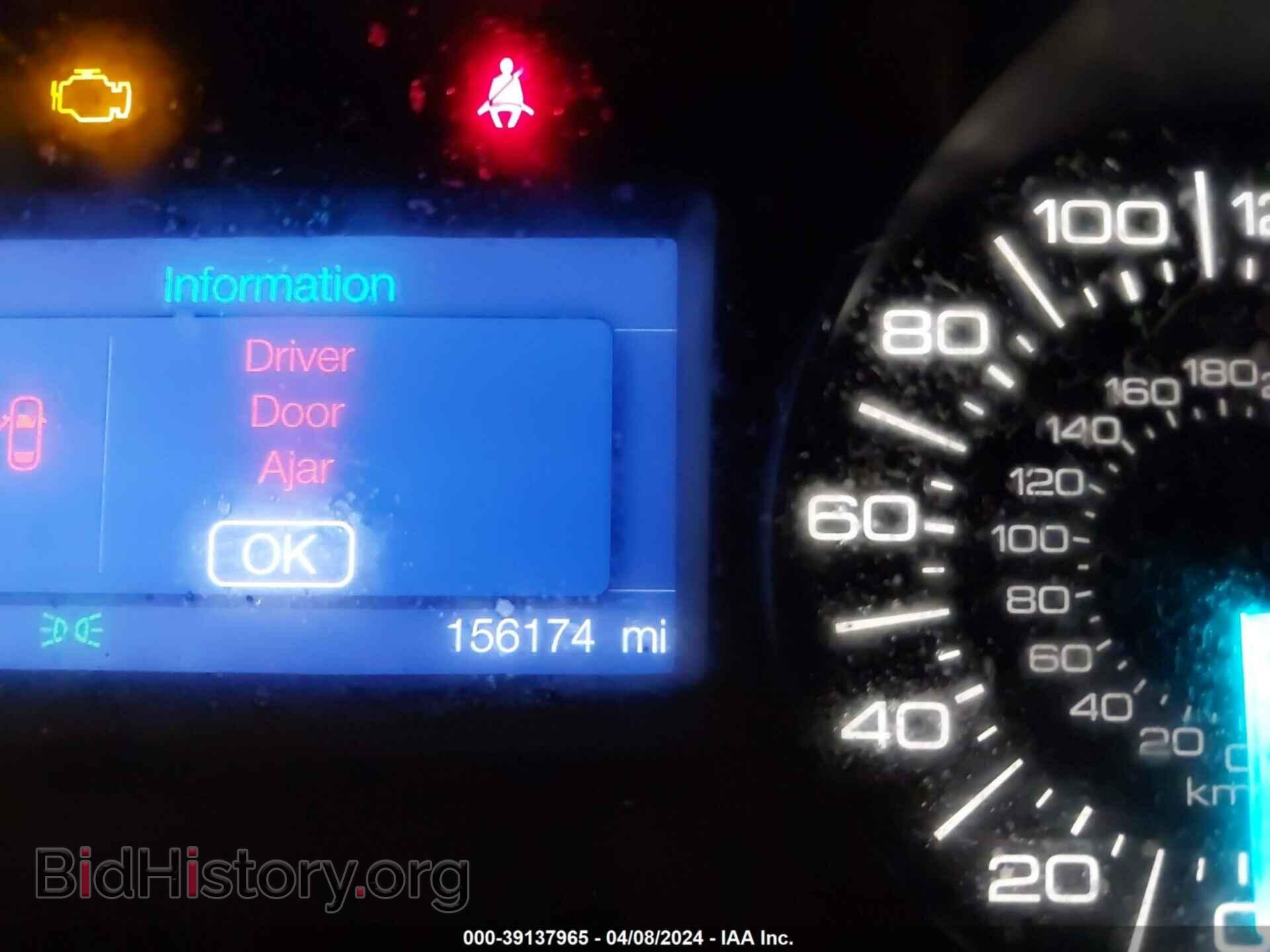 2013 FORD EDGE - VIN: 2FMDK3GC6DBB21595 - Фото 15