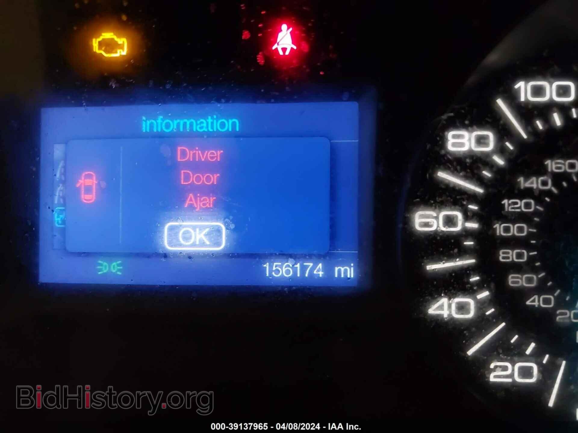 2013 FORD EDGE - VIN: 2FMDK3GC6DBB21595 - Фото 7