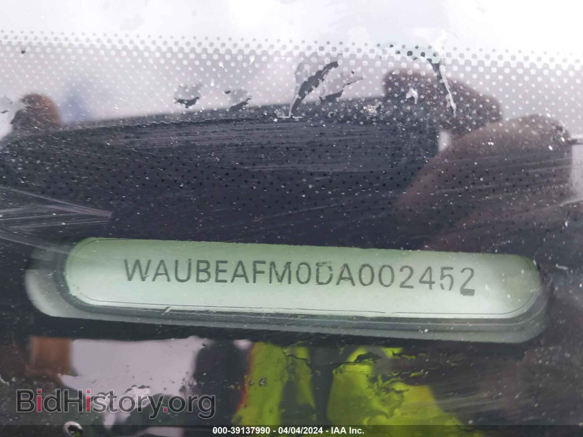 2013 AUDI A3 - VIN: WAUBEAFM0DA002452 - Фото 9