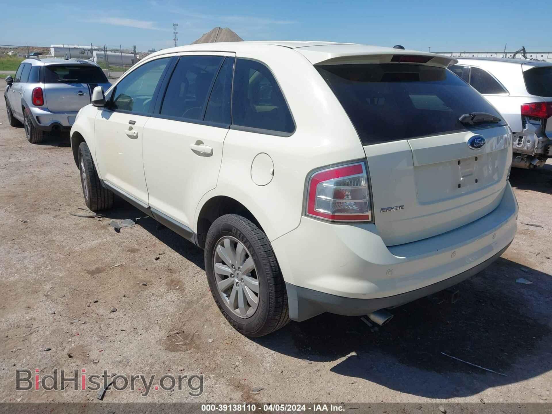 2007 FORD EDGE - VIN: 2FMDK49C27BA76310 - Photo 3