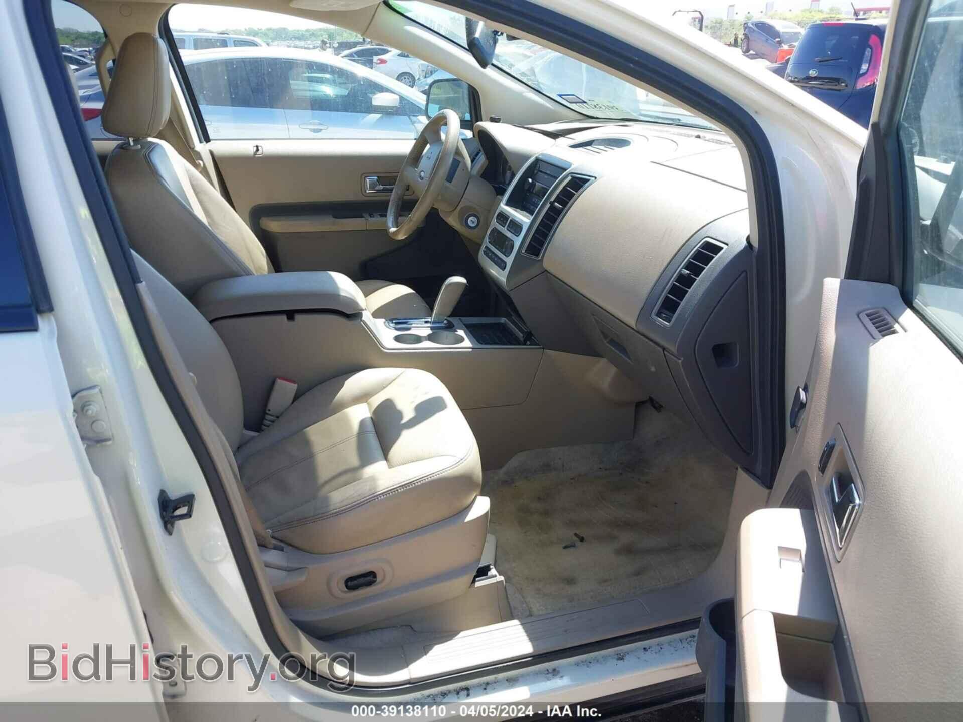 2007 FORD EDGE - VIN: 2FMDK49C27BA76310 - Photo 5