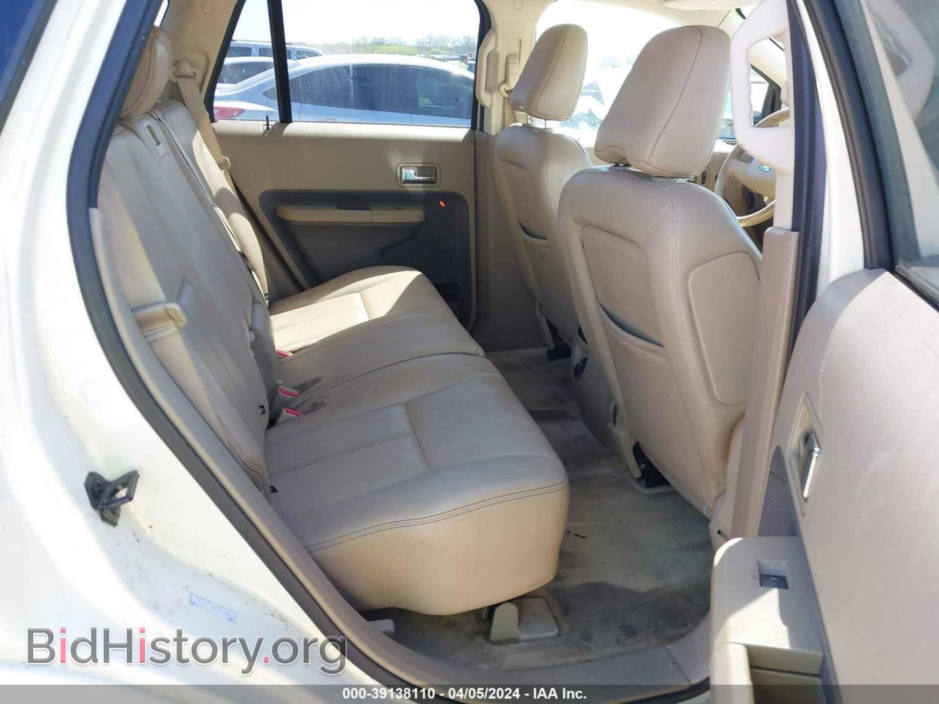 2007 FORD EDGE - VIN: 2FMDK49C27BA76310 - Photo 8