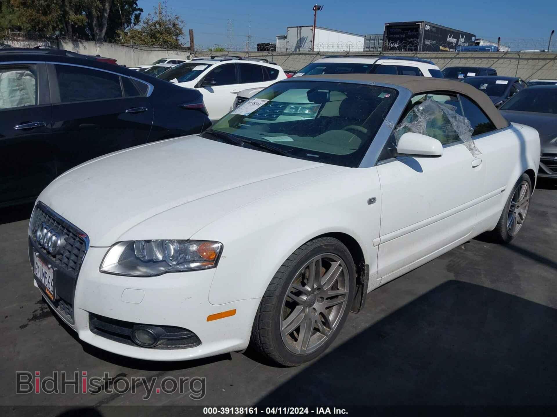 2009 AUDI A4 - VIN: WAUAF48H59K011613 - Фото 2