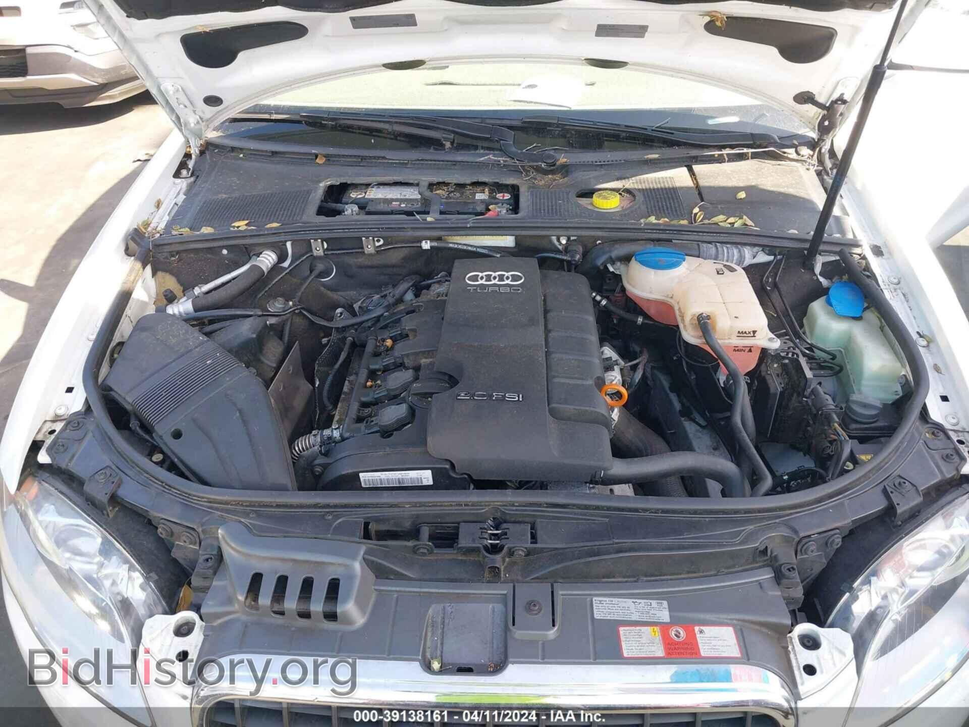 2009 AUDI A4 - VIN: WAUAF48H59K011613 - Фото 10