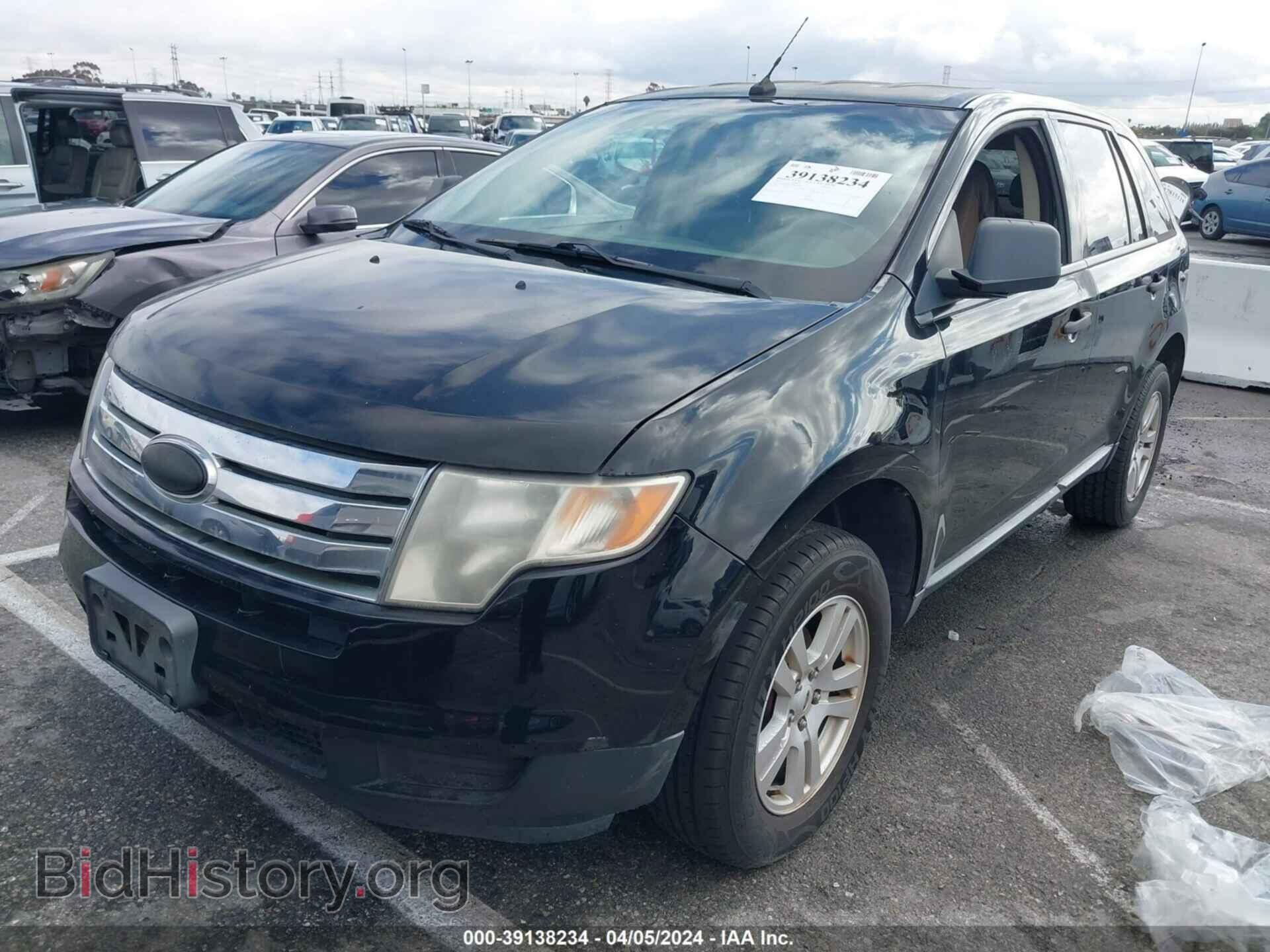2007 FORD EDGE - VIN: 2FMDK36C77BB30585 - Photo 2