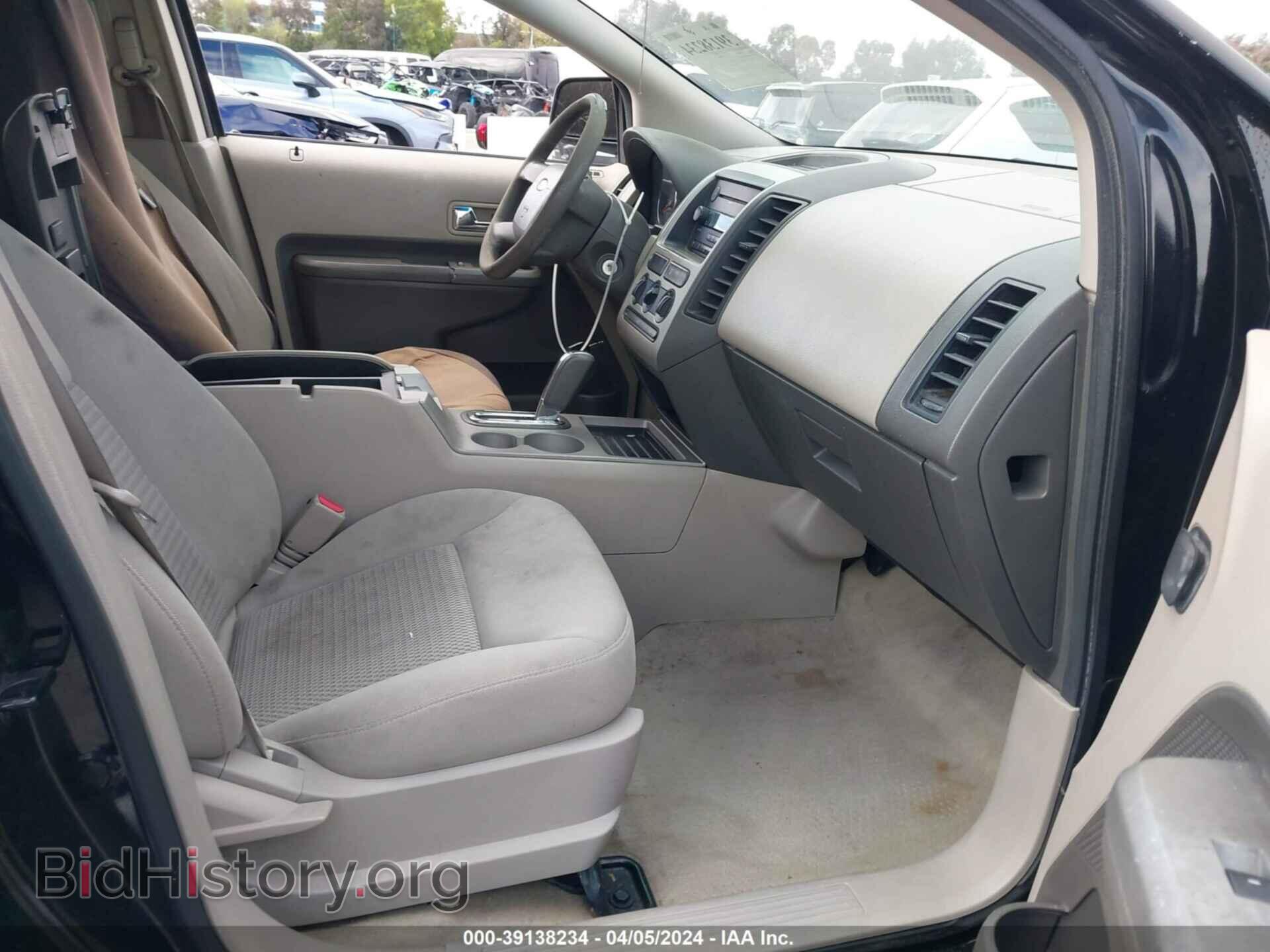 2007 FORD EDGE - VIN: 2FMDK36C77BB30585 - Photo 5
