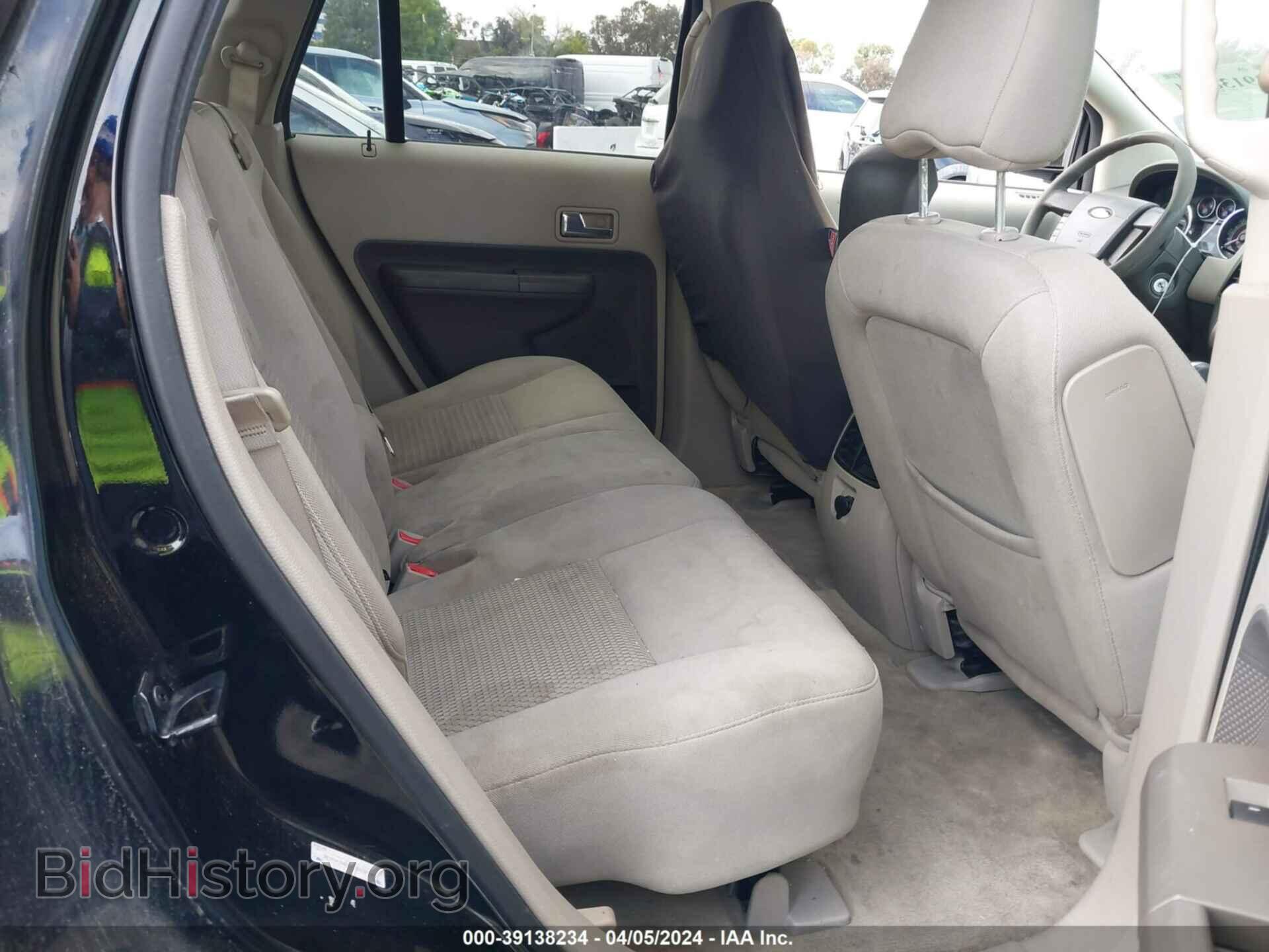 2007 FORD EDGE - VIN: 2FMDK36C77BB30585 - Photo 8